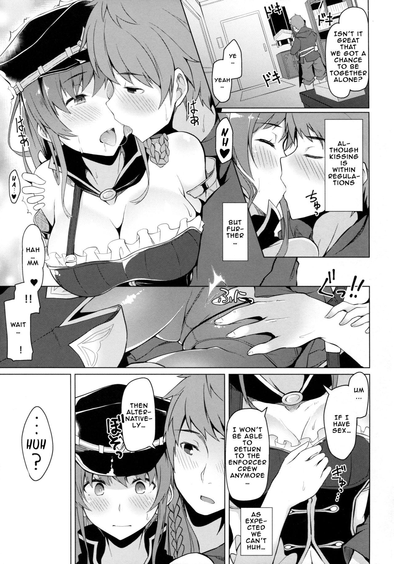 Chitsujo Breakin' page 5