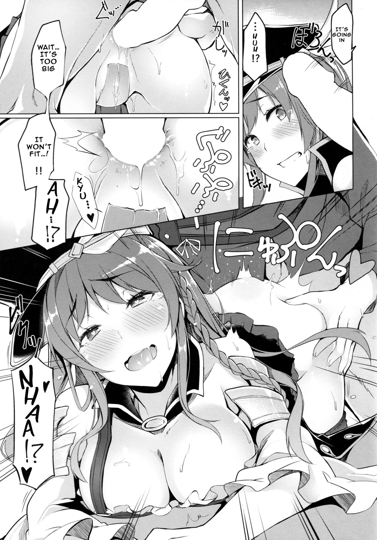 Chitsujo Breakin' page 9
