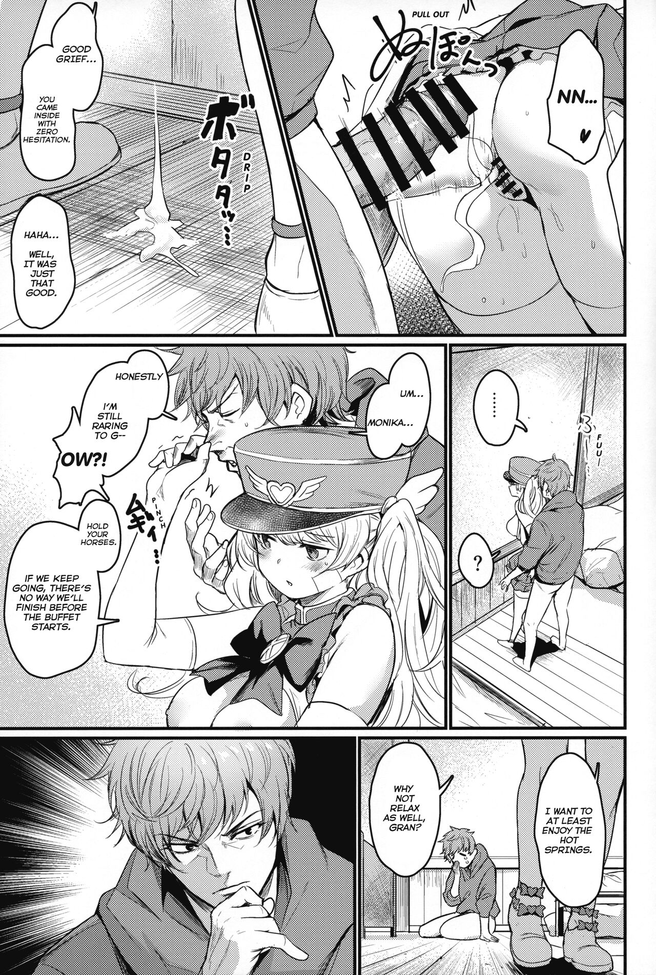 Chitsujo Vacation page 24