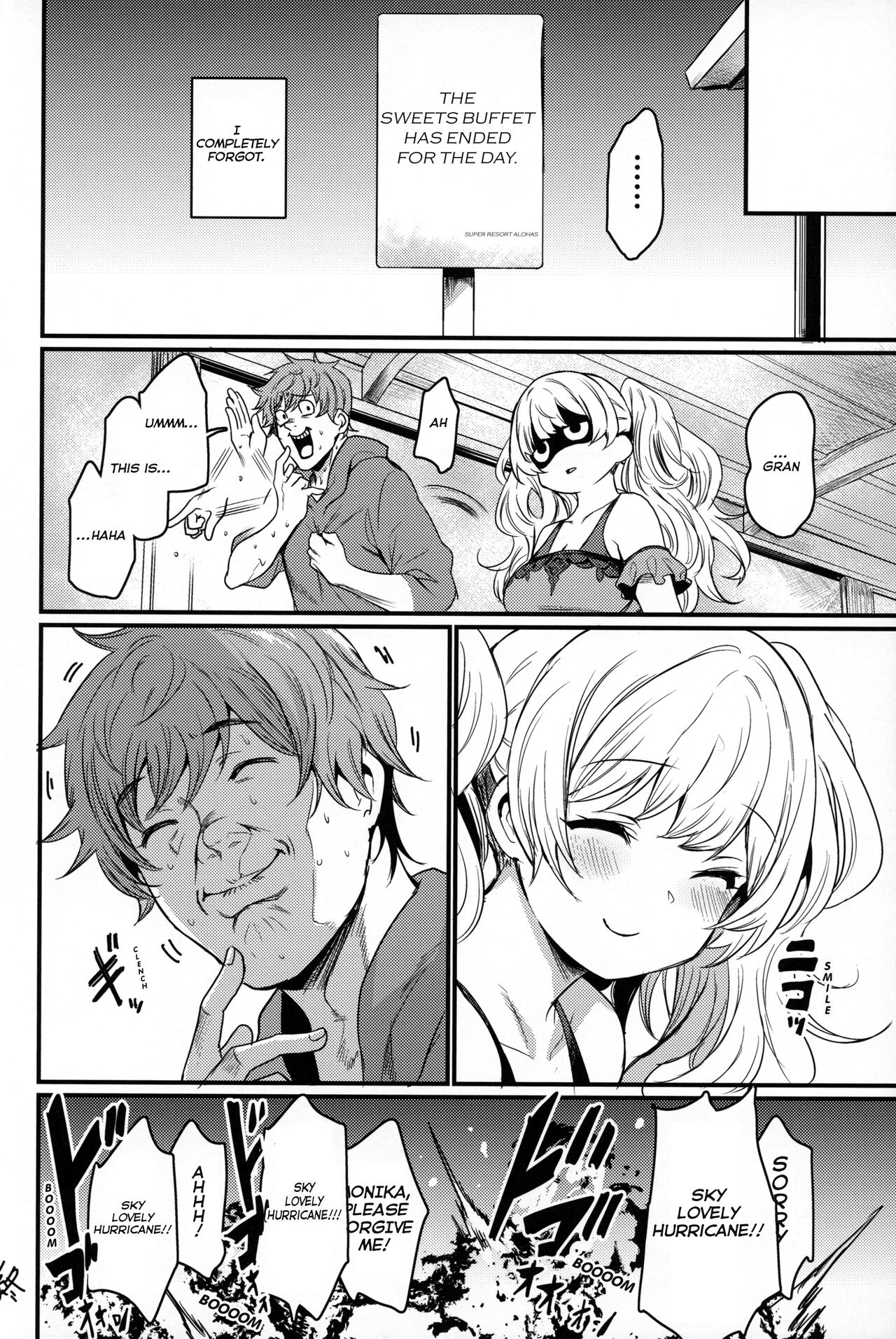 Chitsujo Vacation page 35