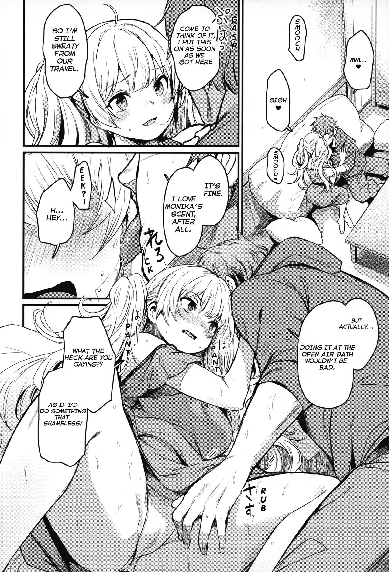 Chitsujo Vacation page 7