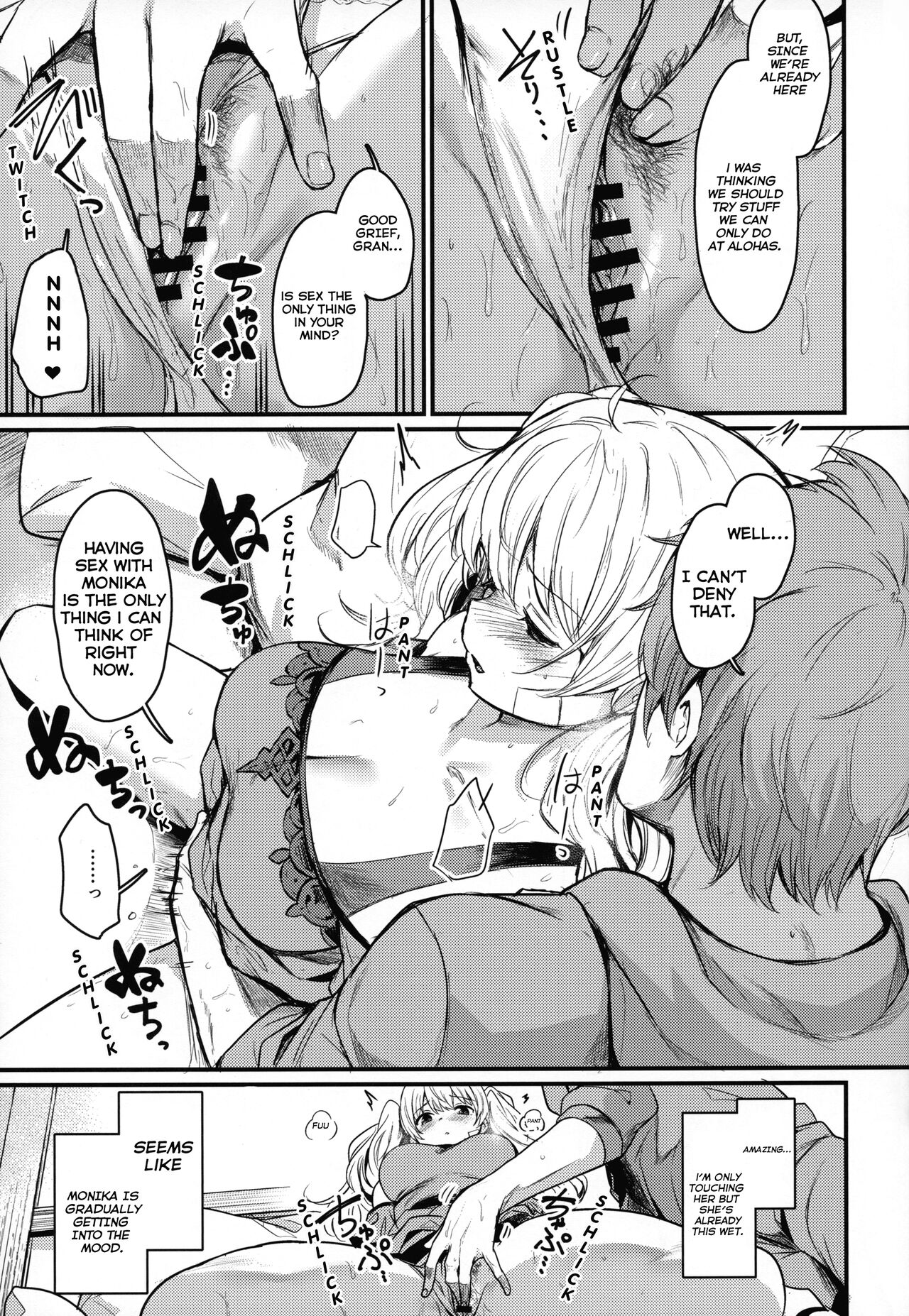 Chitsujo Vacation page 8