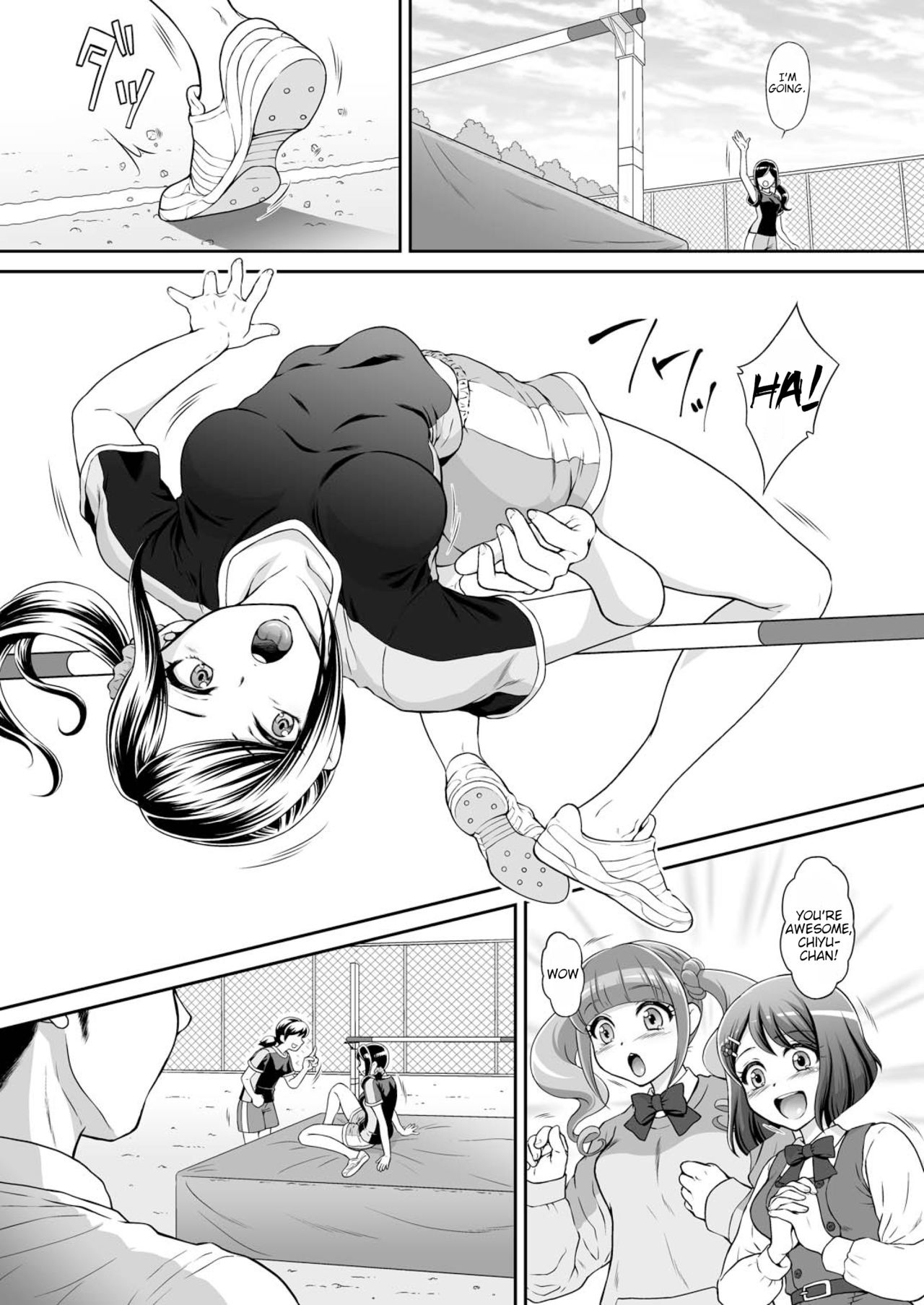Chiyu Rape page 3
