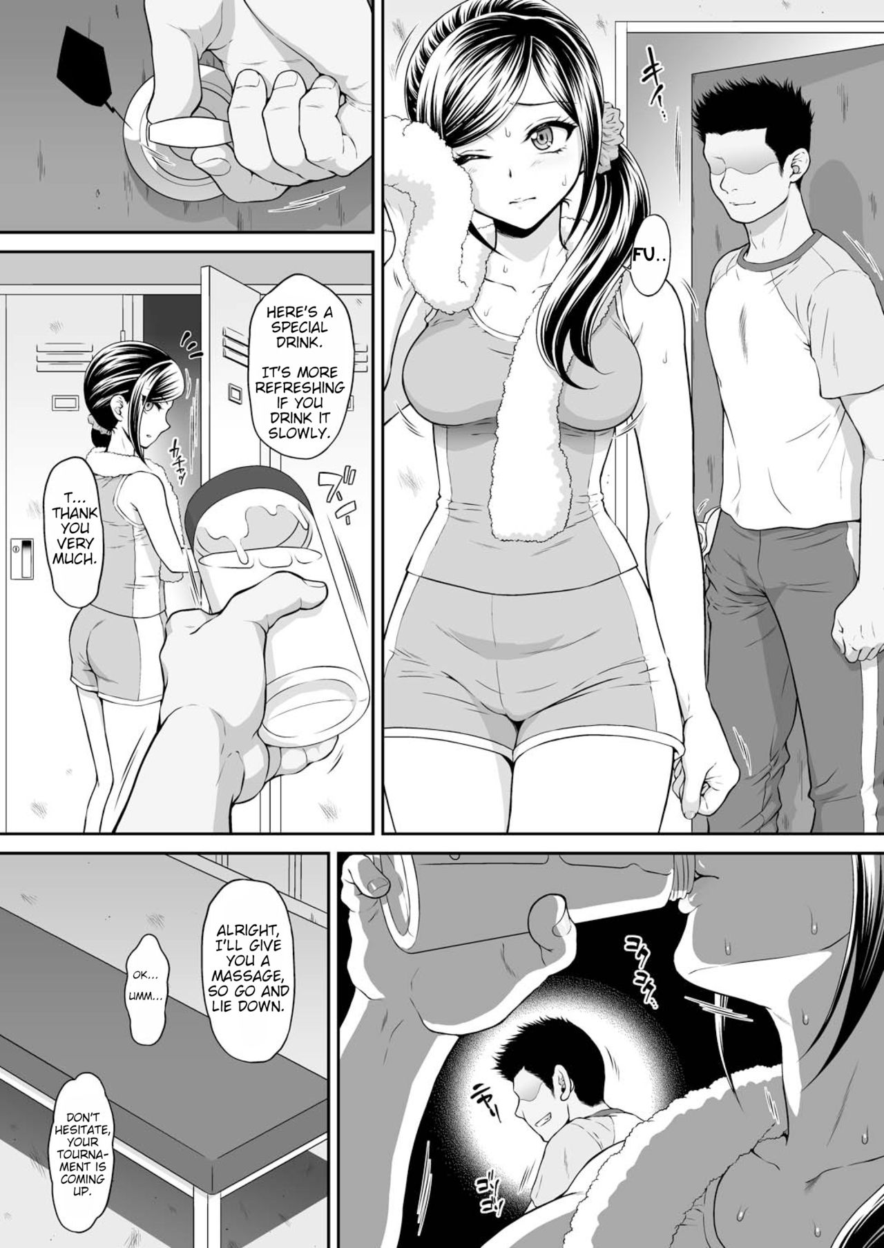 Chiyu Rape page 6