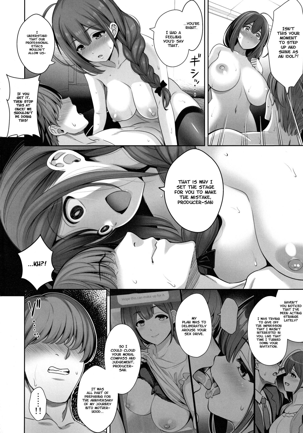 Chiyuki Kuwayama wants to get pregnant page 25