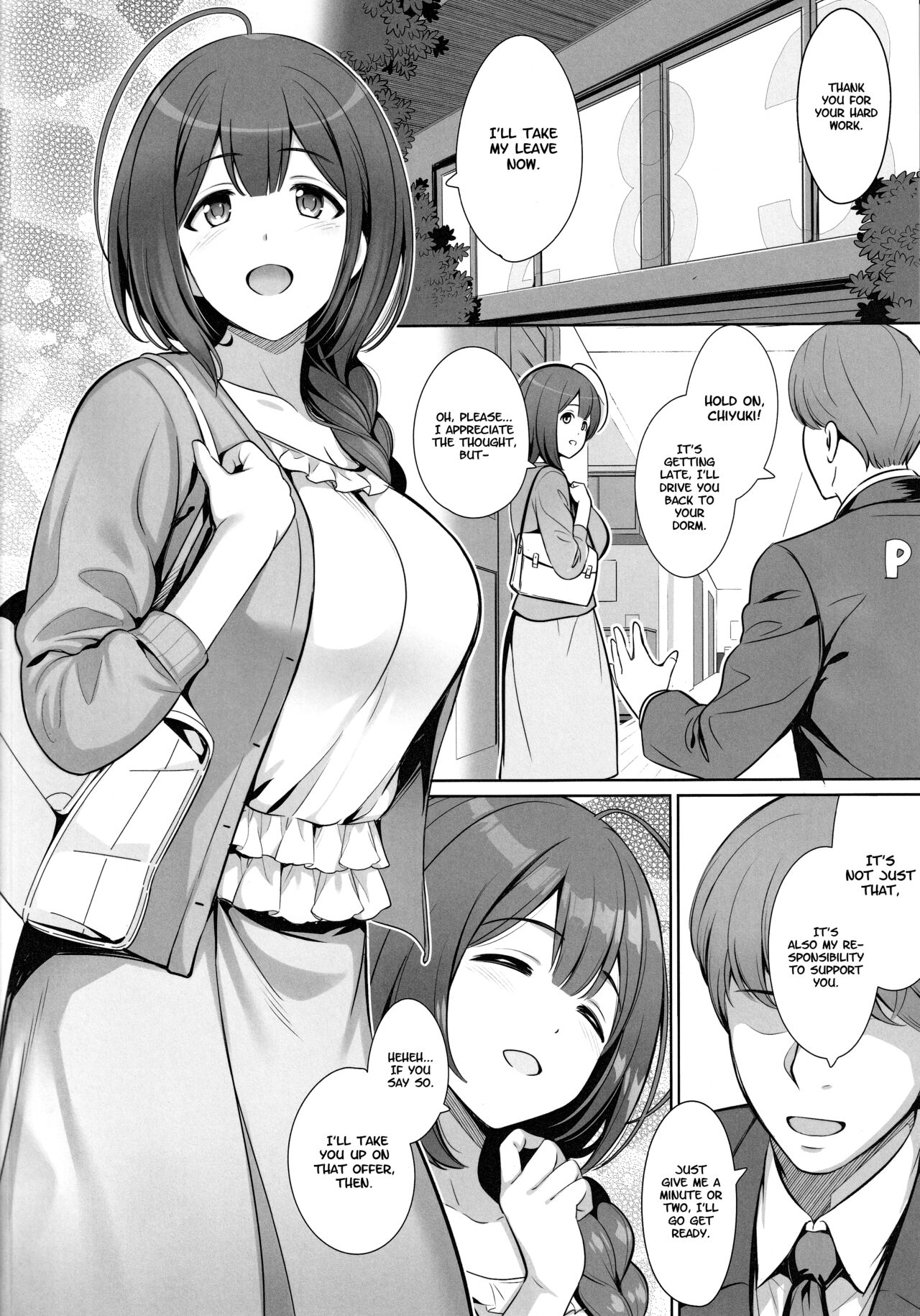 Chiyuki Kuwayama wants to get pregnant page 3