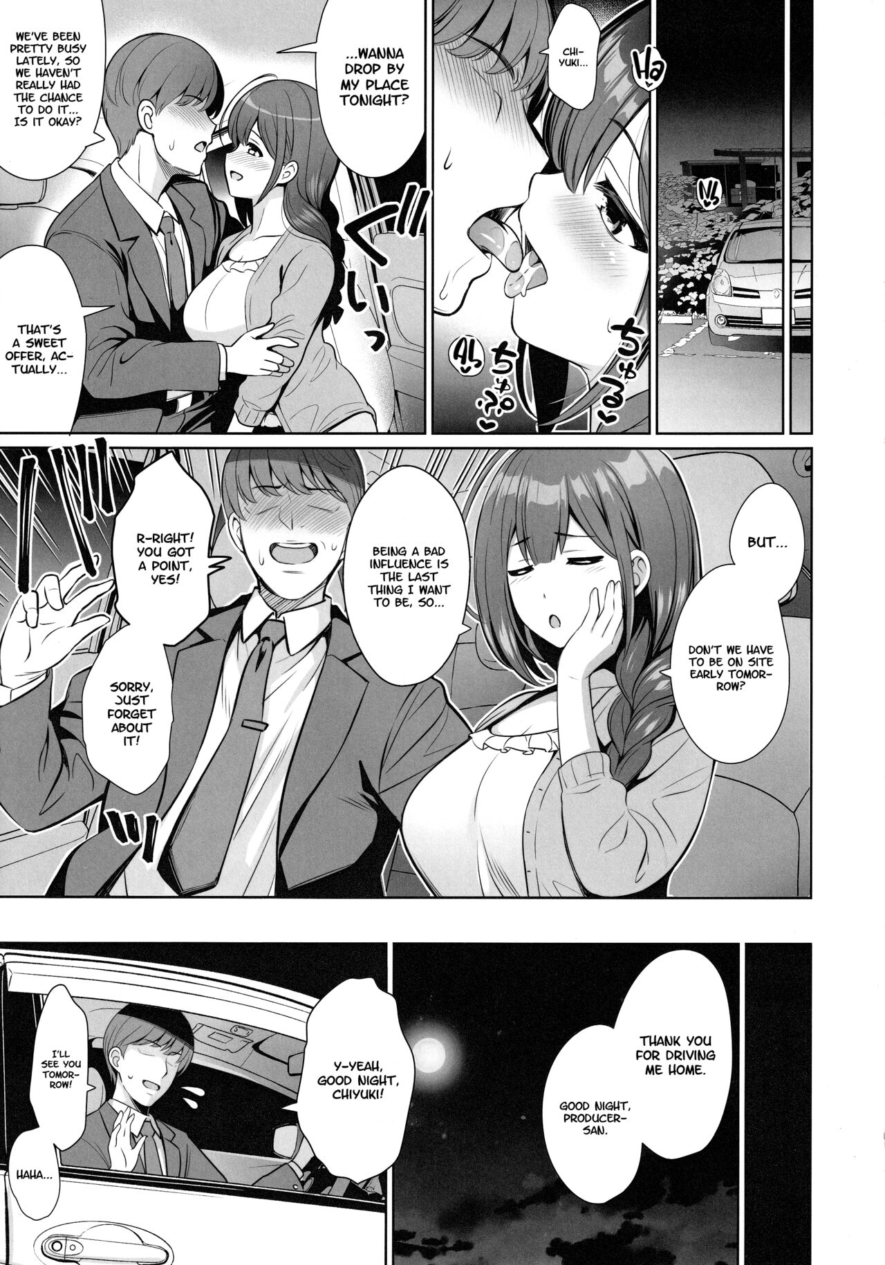Chiyuki Kuwayama wants to get pregnant page 4
