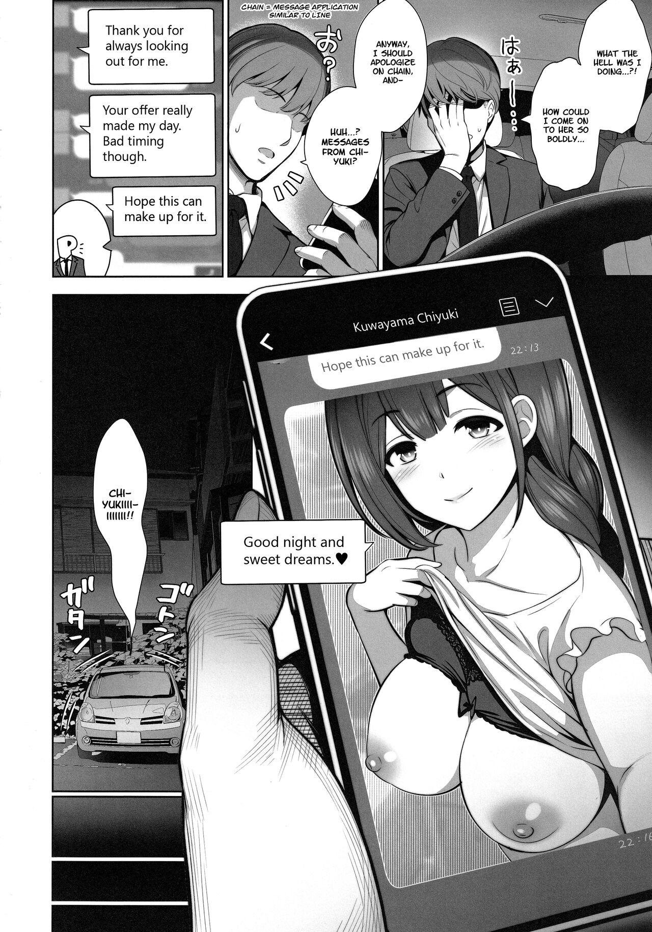 Chiyuki Kuwayama wants to get pregnant page 5