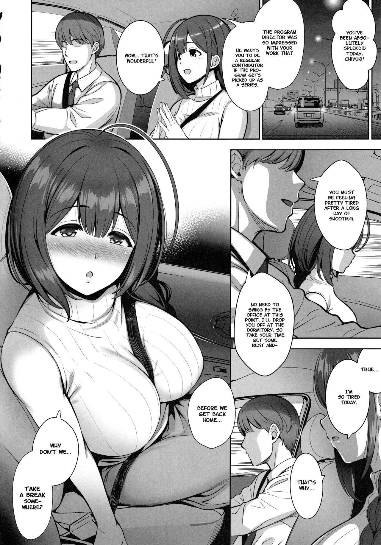 Chiyuki Kuwayama wants to get pregnant page 7