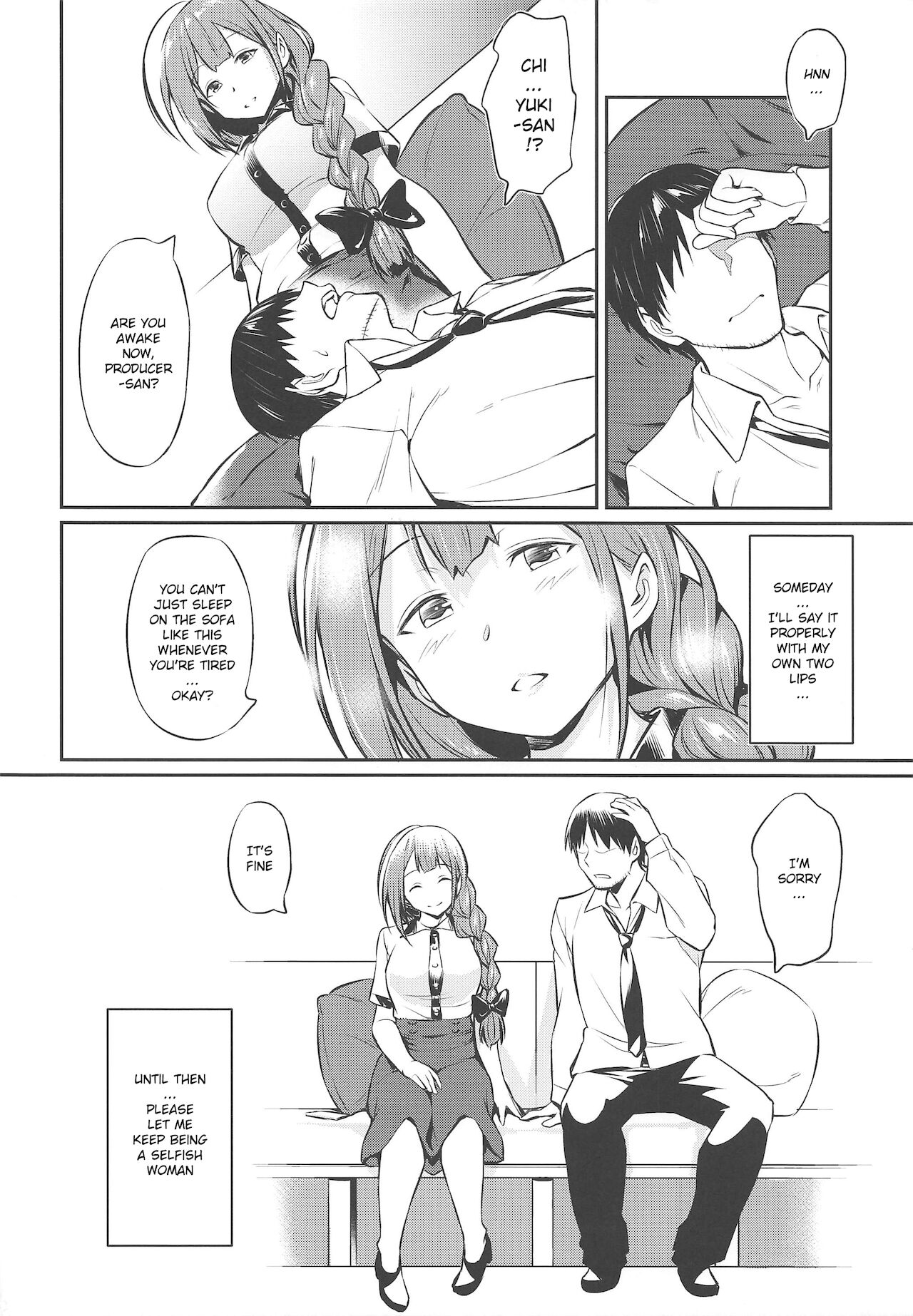 Chiyuki-san no Saimin Appli page 23