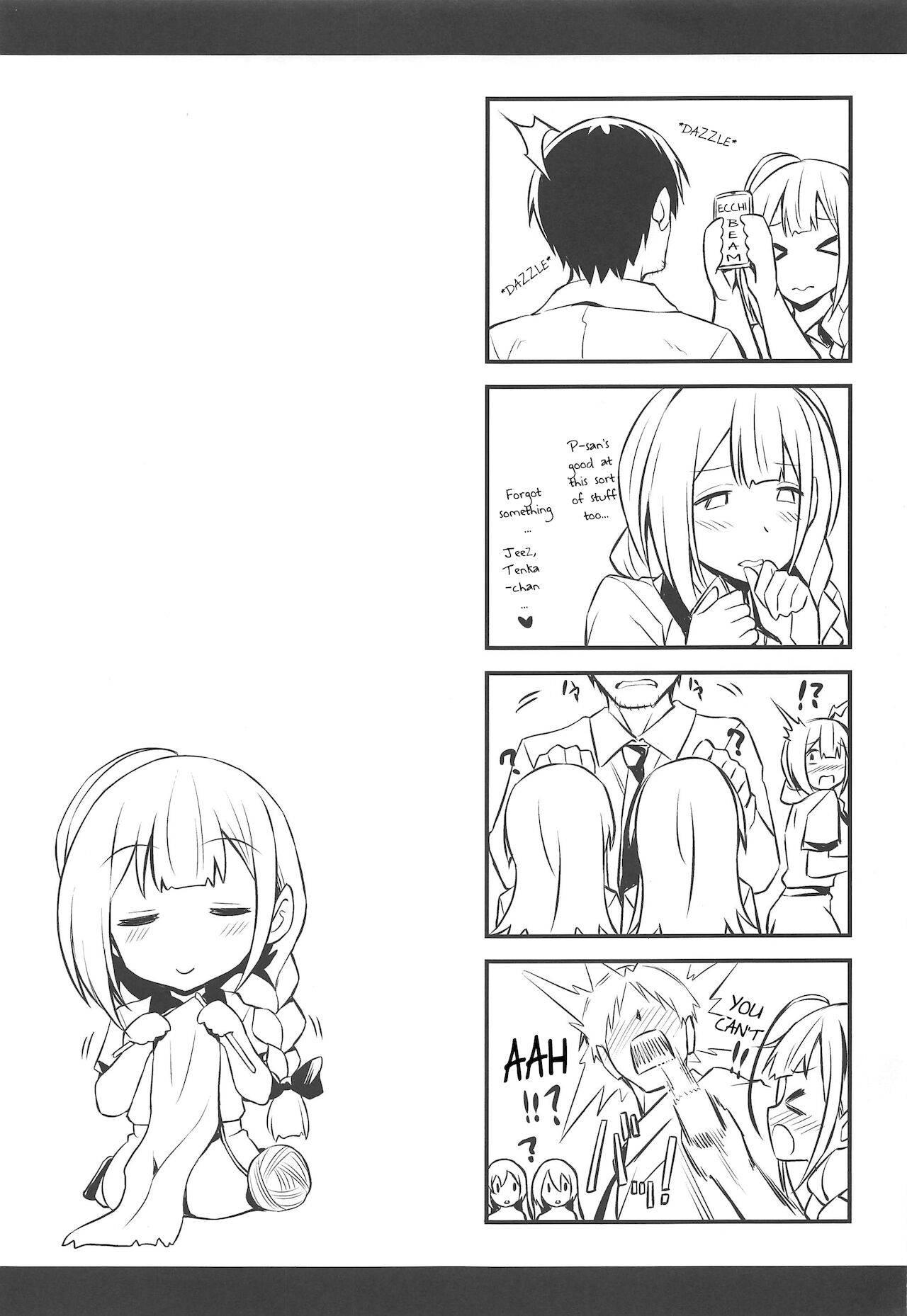 Chiyuki-san no Saimin Appli page 24