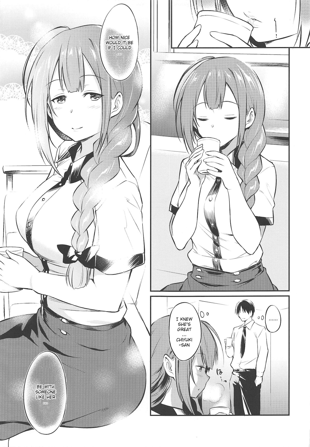 Chiyuki-san no Saimin Appli page 4