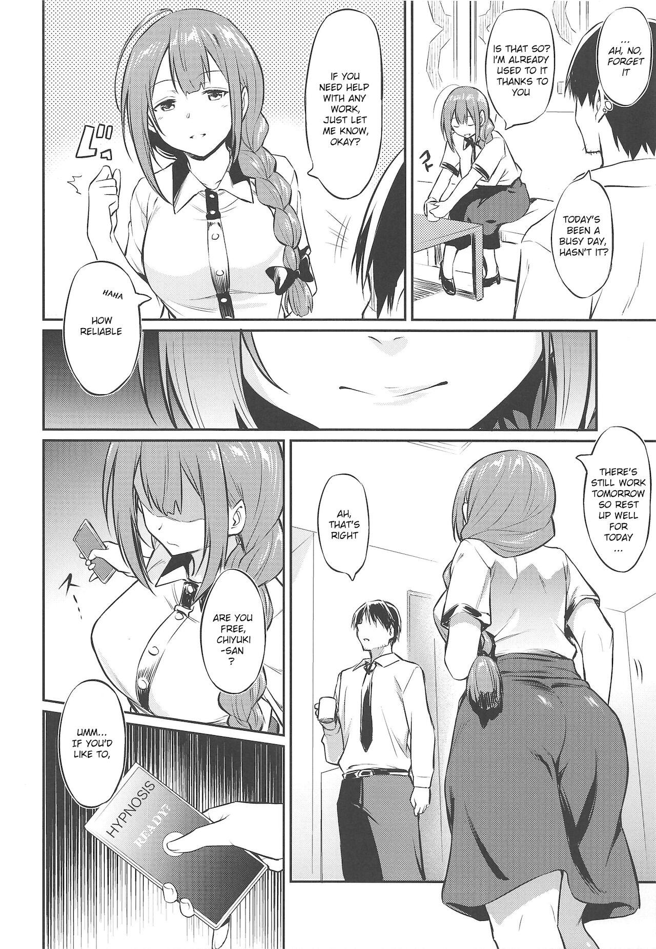 Chiyuki-san no Saimin Appli page 5