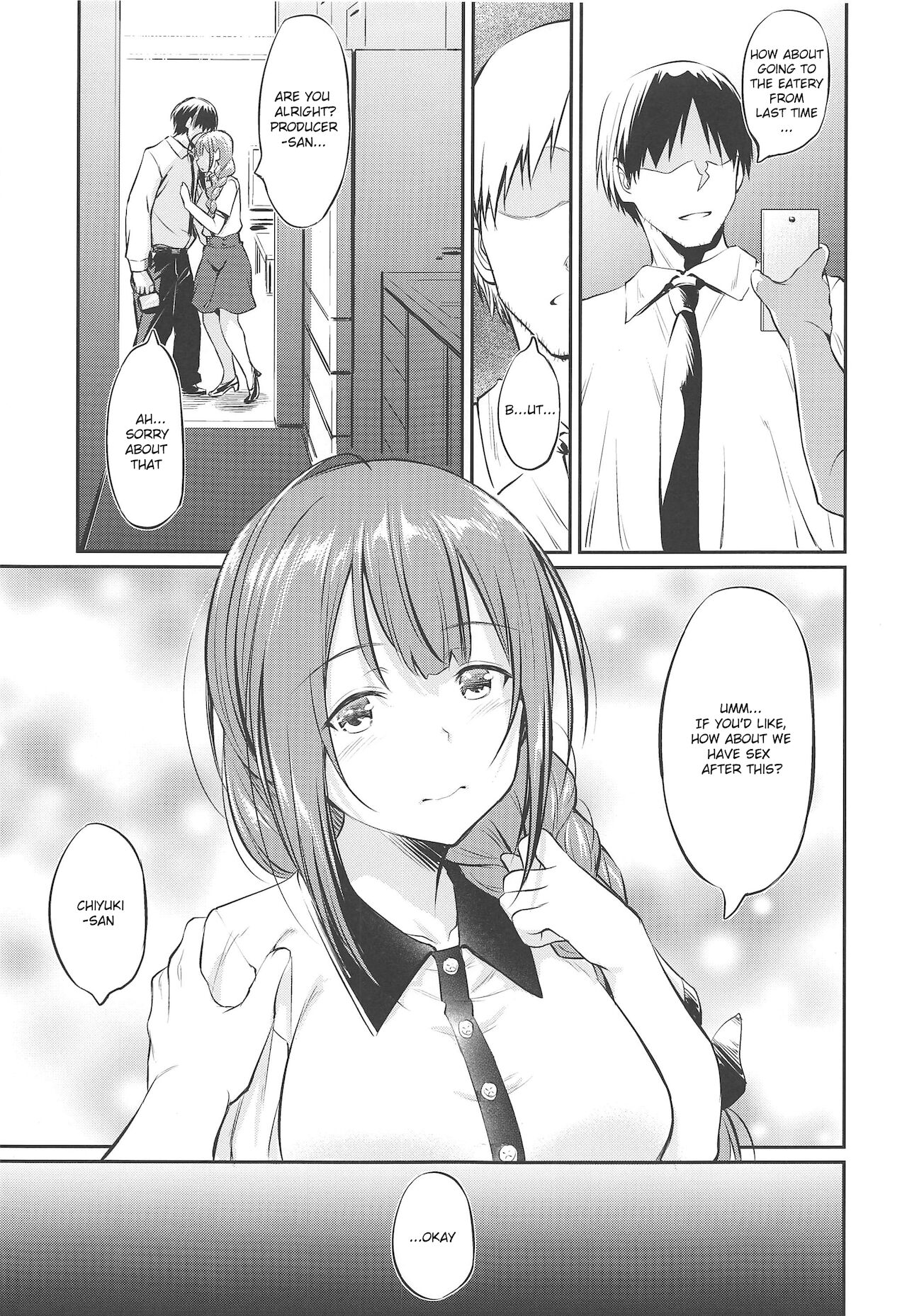 Chiyuki-san no Saimin Appli page 6