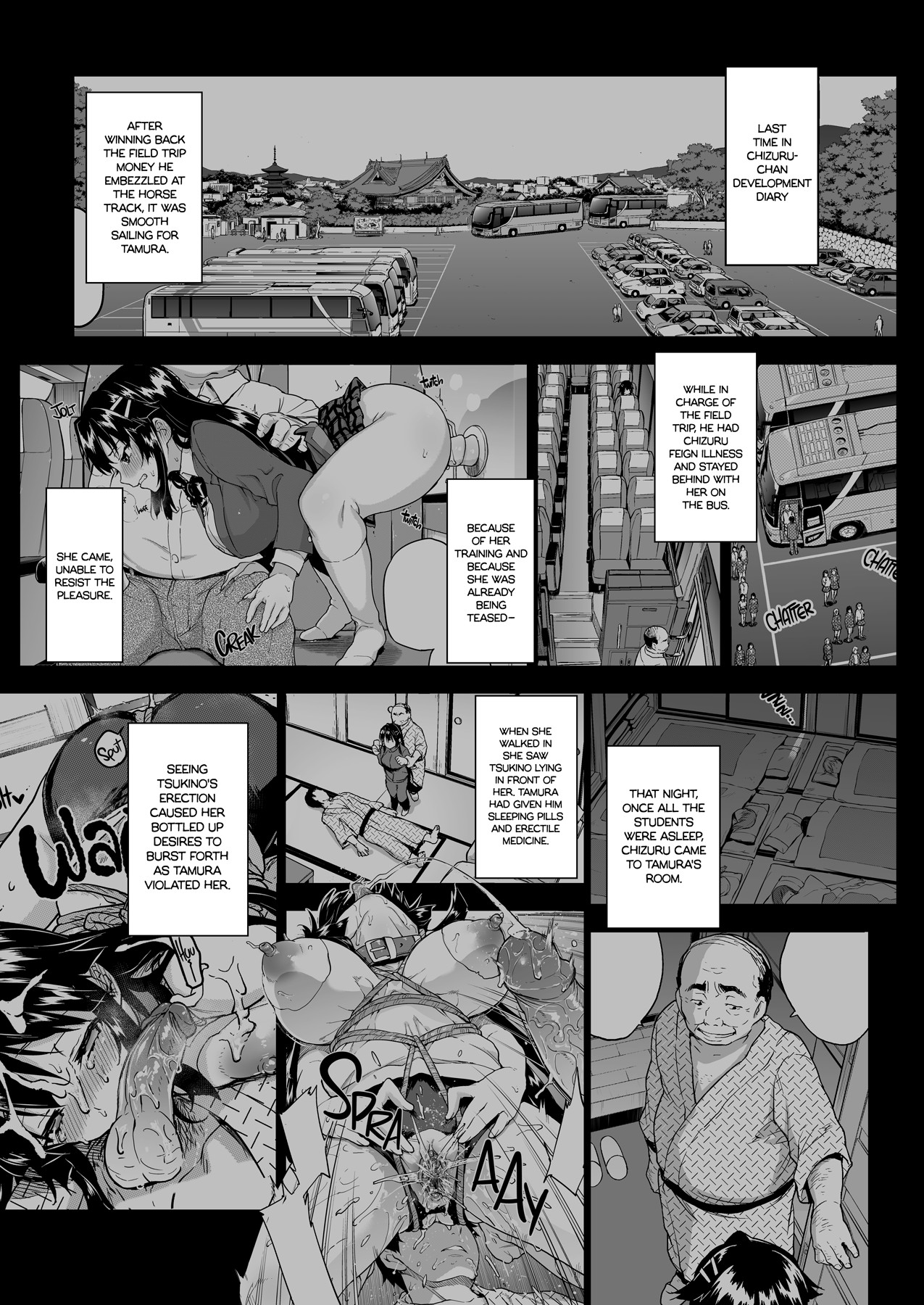 Chizuru-chan Development Diary 5 page 3