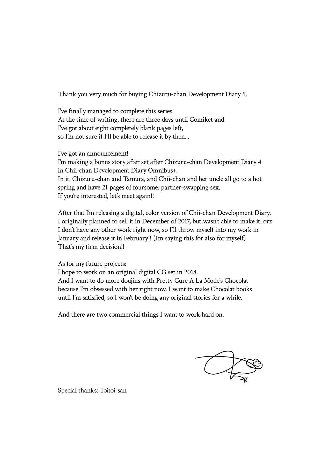 Chizuru-chan Development Diary 5 page 33