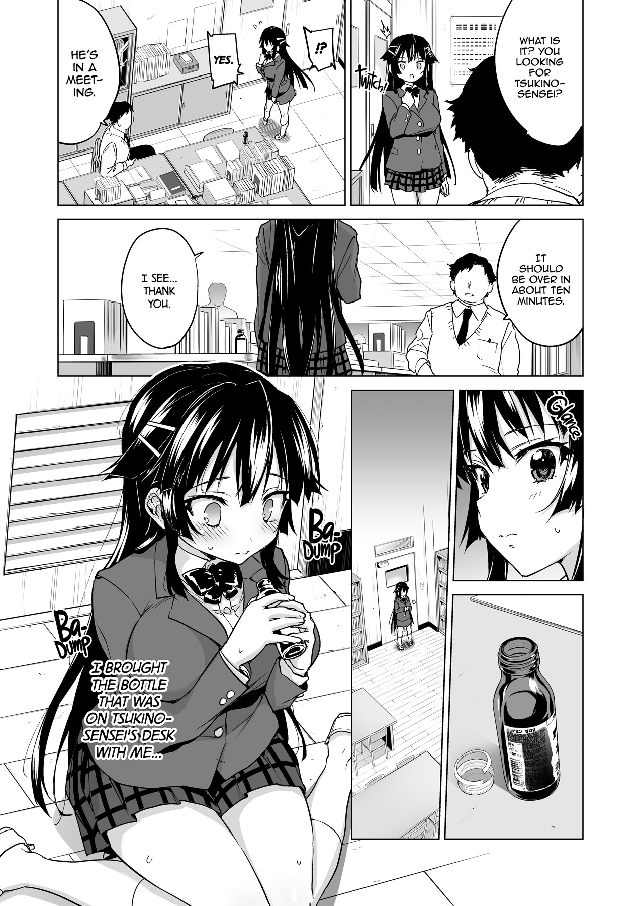 Chizuru-chan Development Diary 5 page 8
