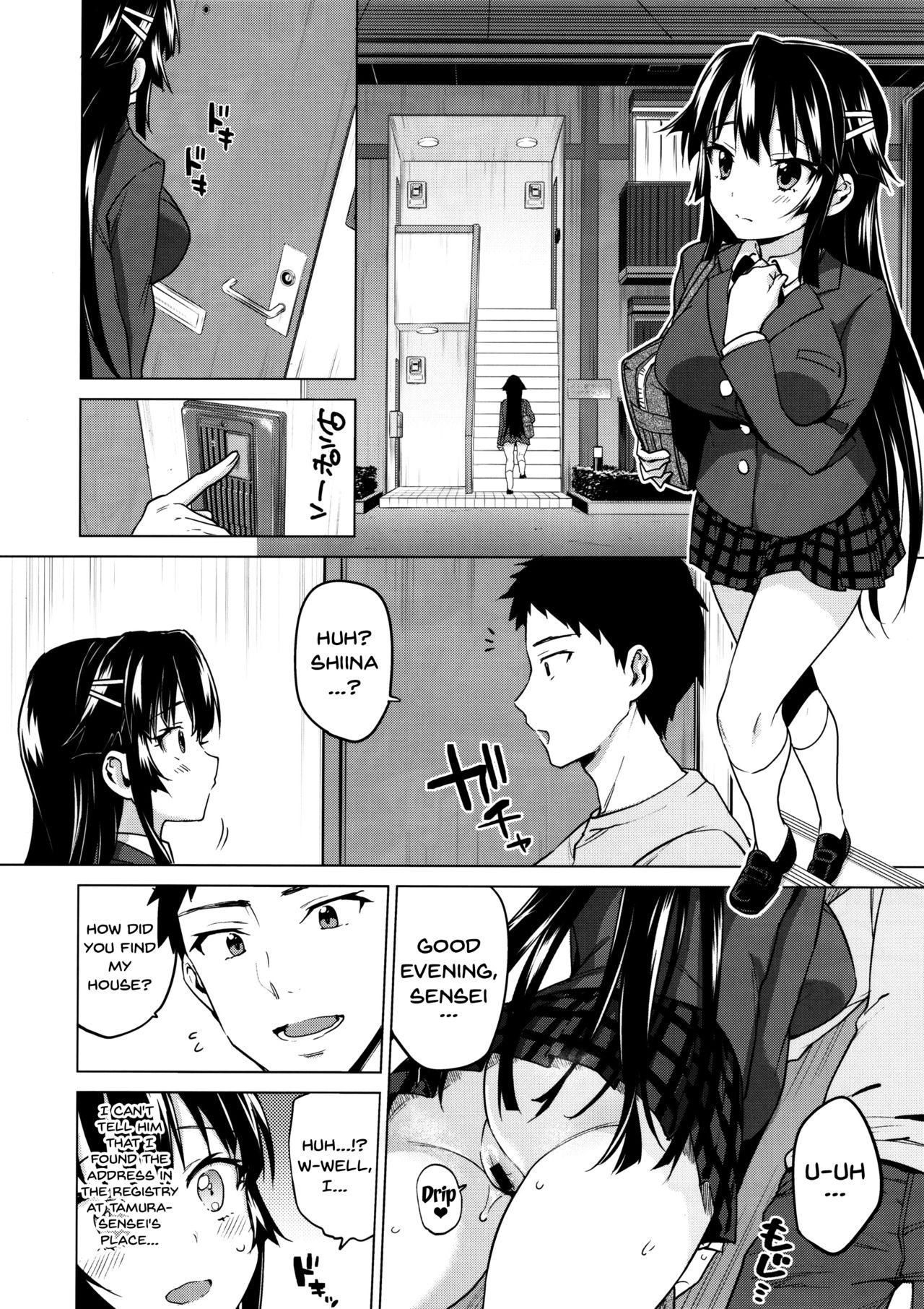 Chizuru-chan Development Diary 5 page 13