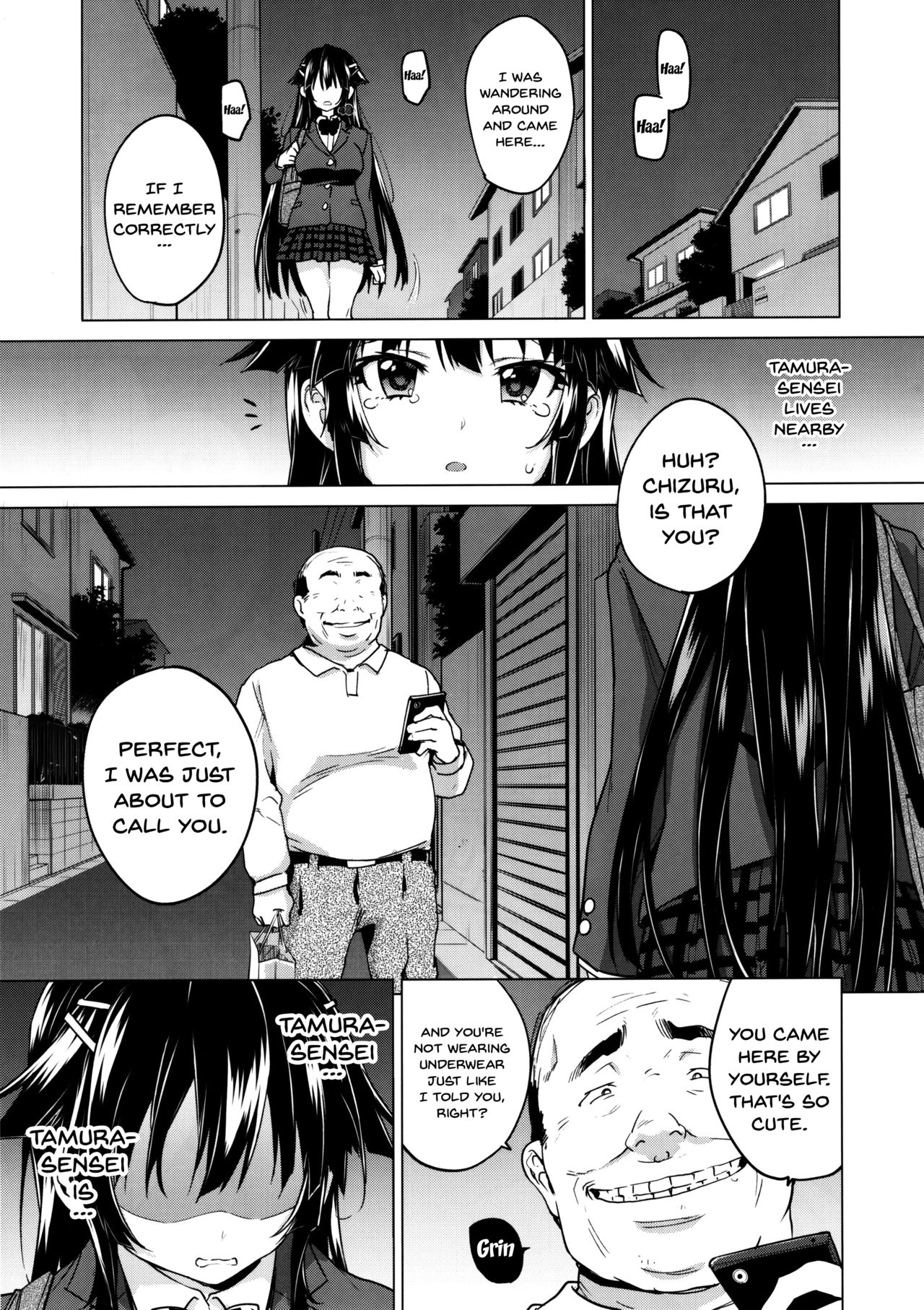 Chizuru-chan Development Diary 5 page 16