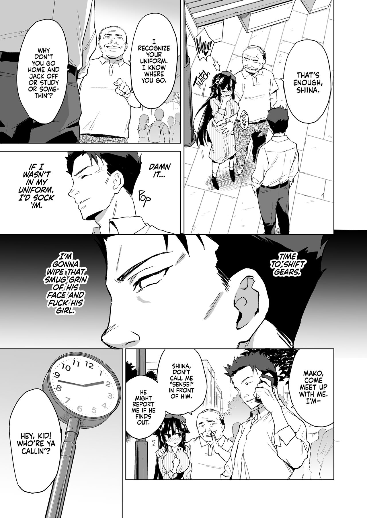 Chizuru-chan Development Diary Extra page 23