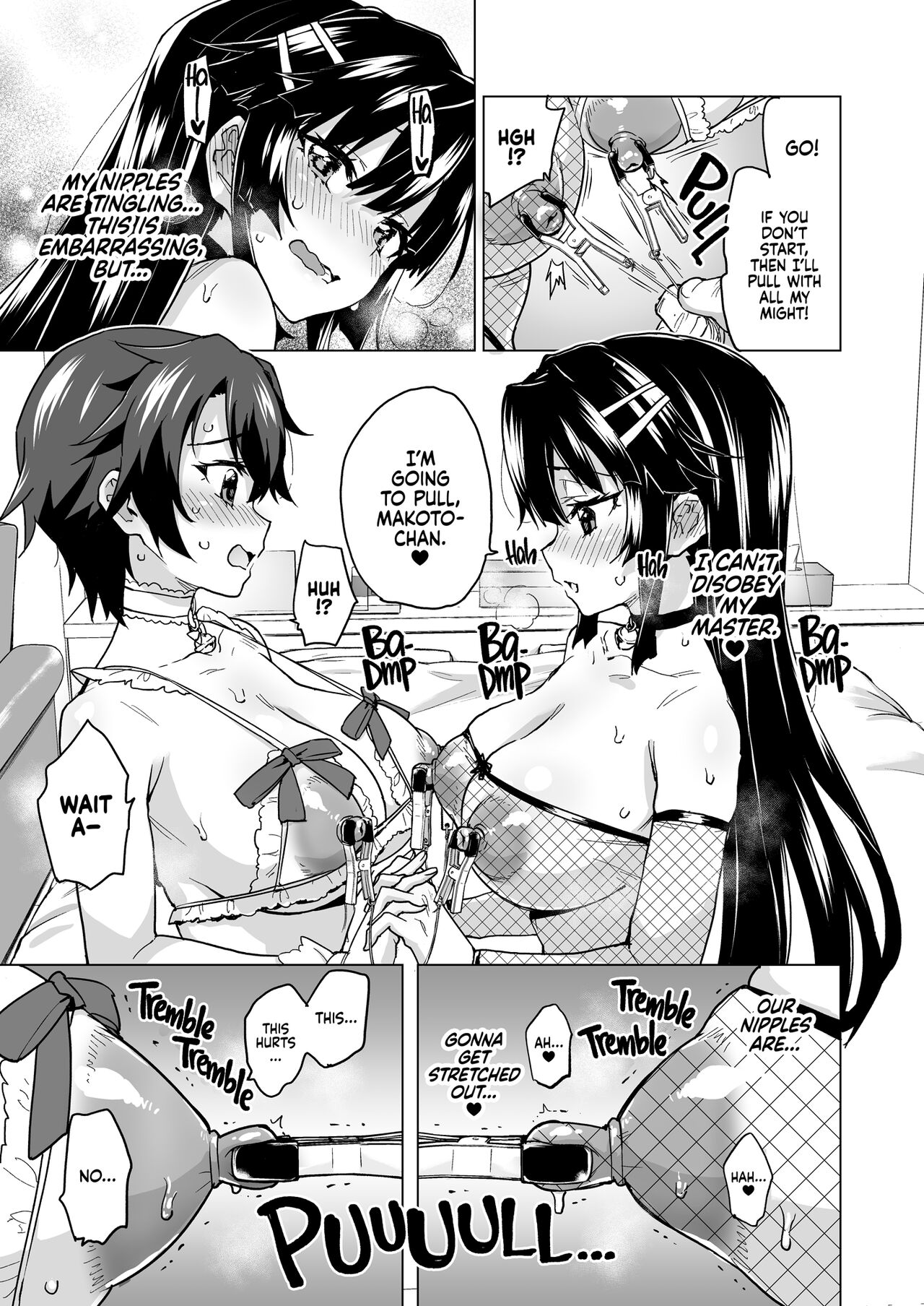 Chizuru-chan Development Diary Extra page 31