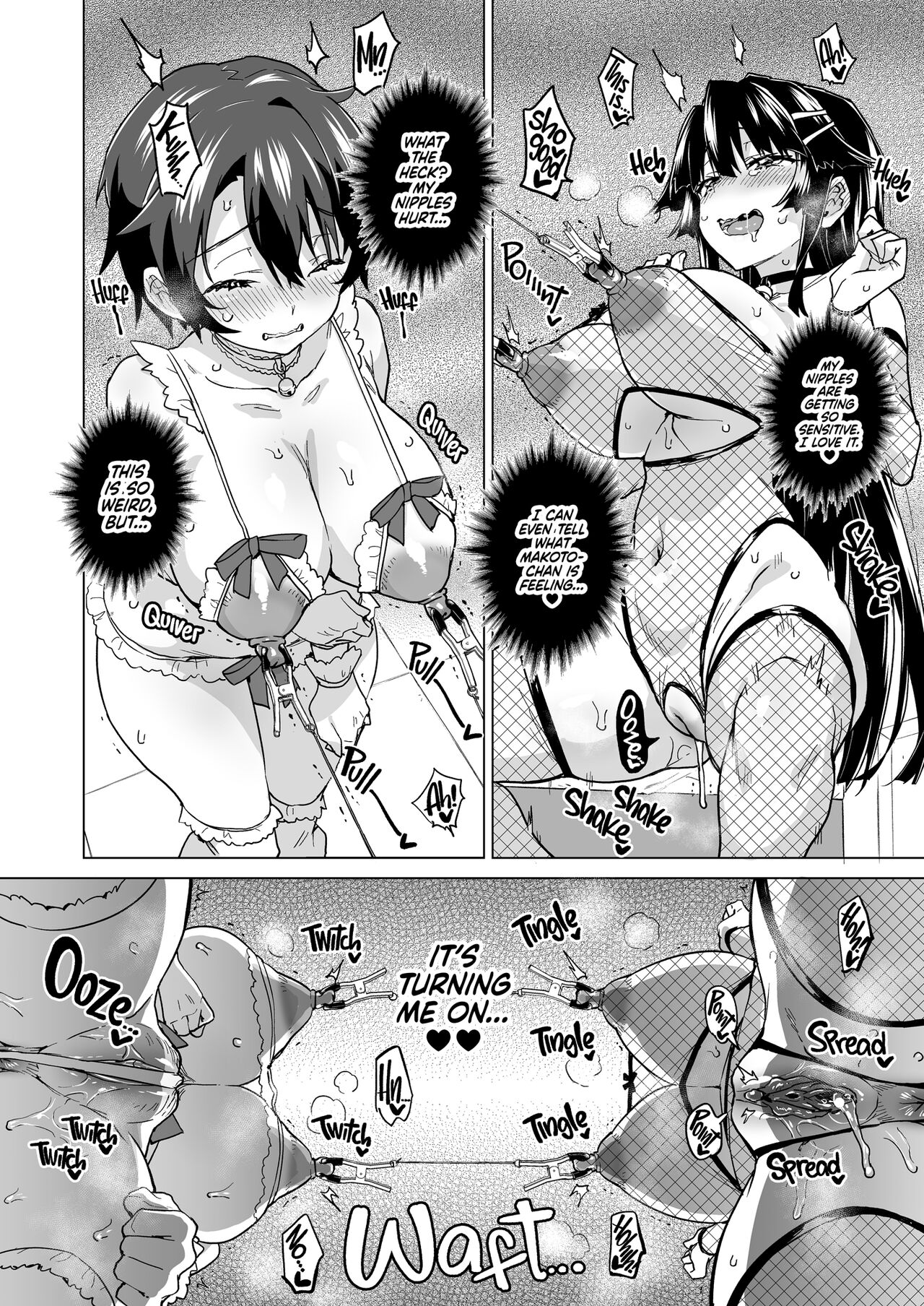 Chizuru-chan Development Diary Extra page 32