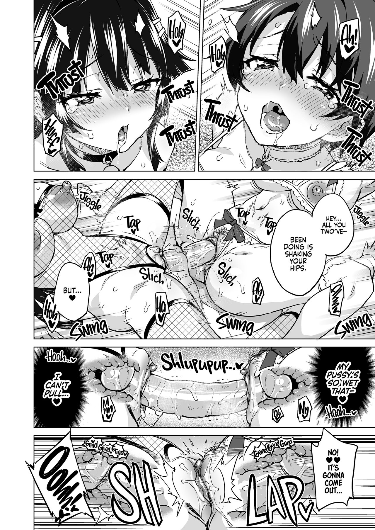 Chizuru-chan Development Diary Extra page 36