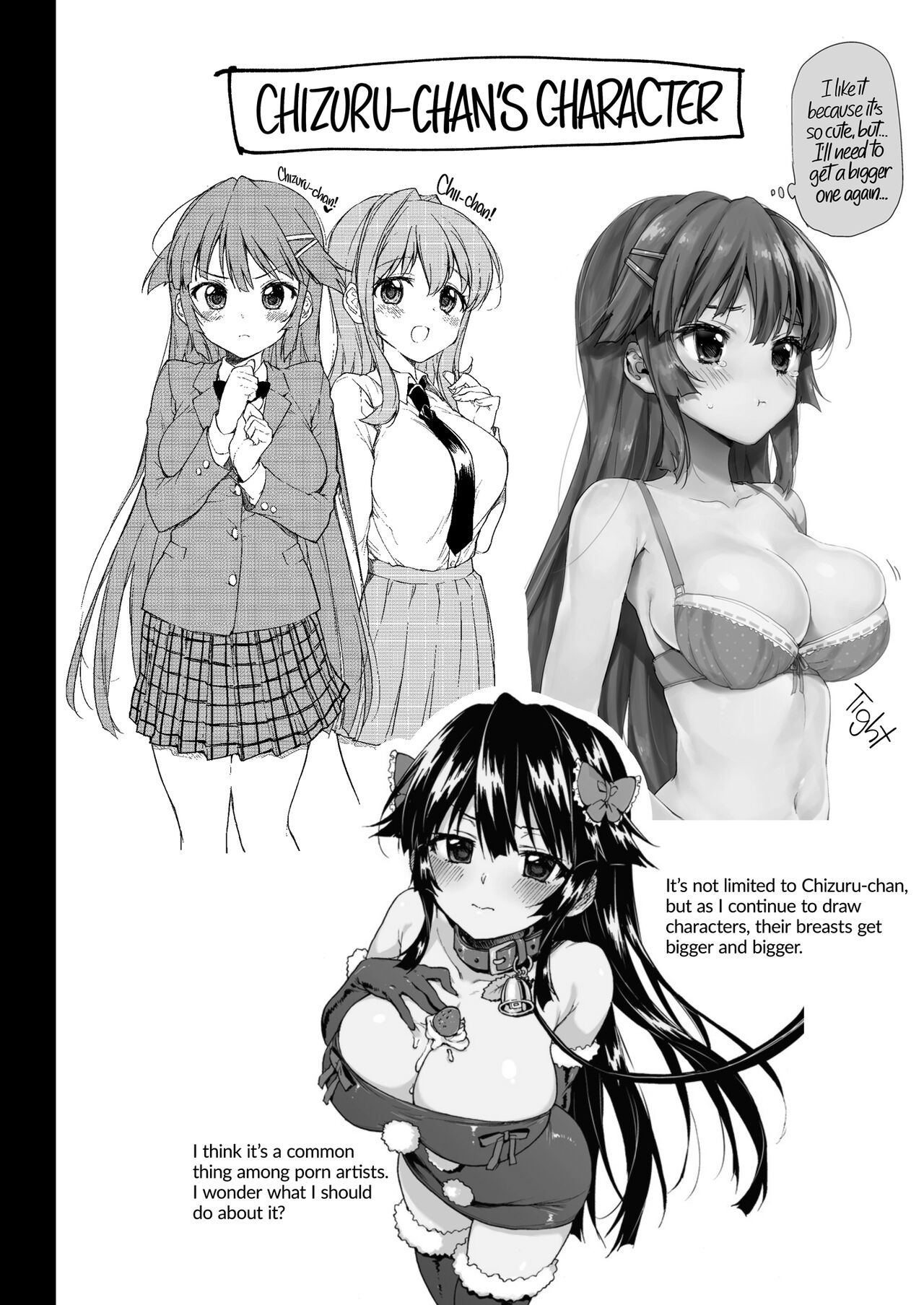 Chizuru-chan Development Diary Extra page 4