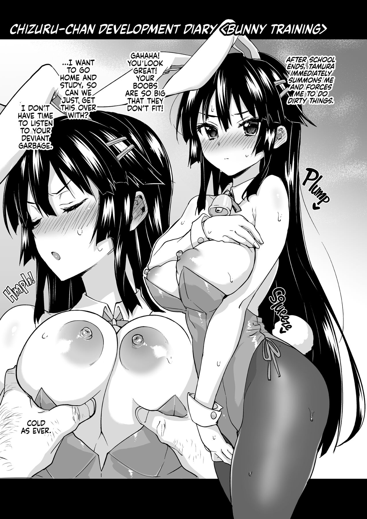 Chizuru-chan Development Diary Extra page 5