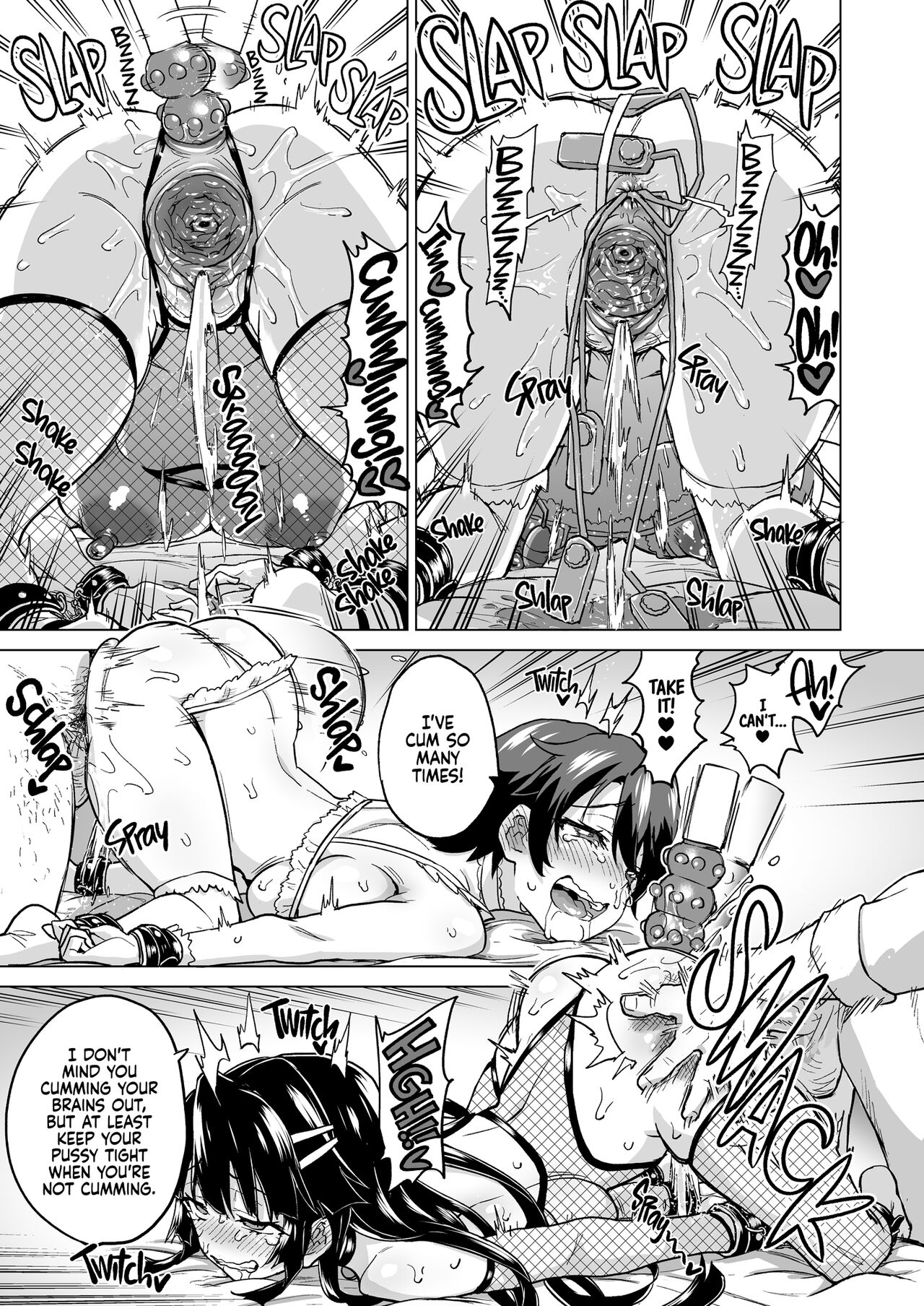 Chizuru-chan Development Diary Extra page 51