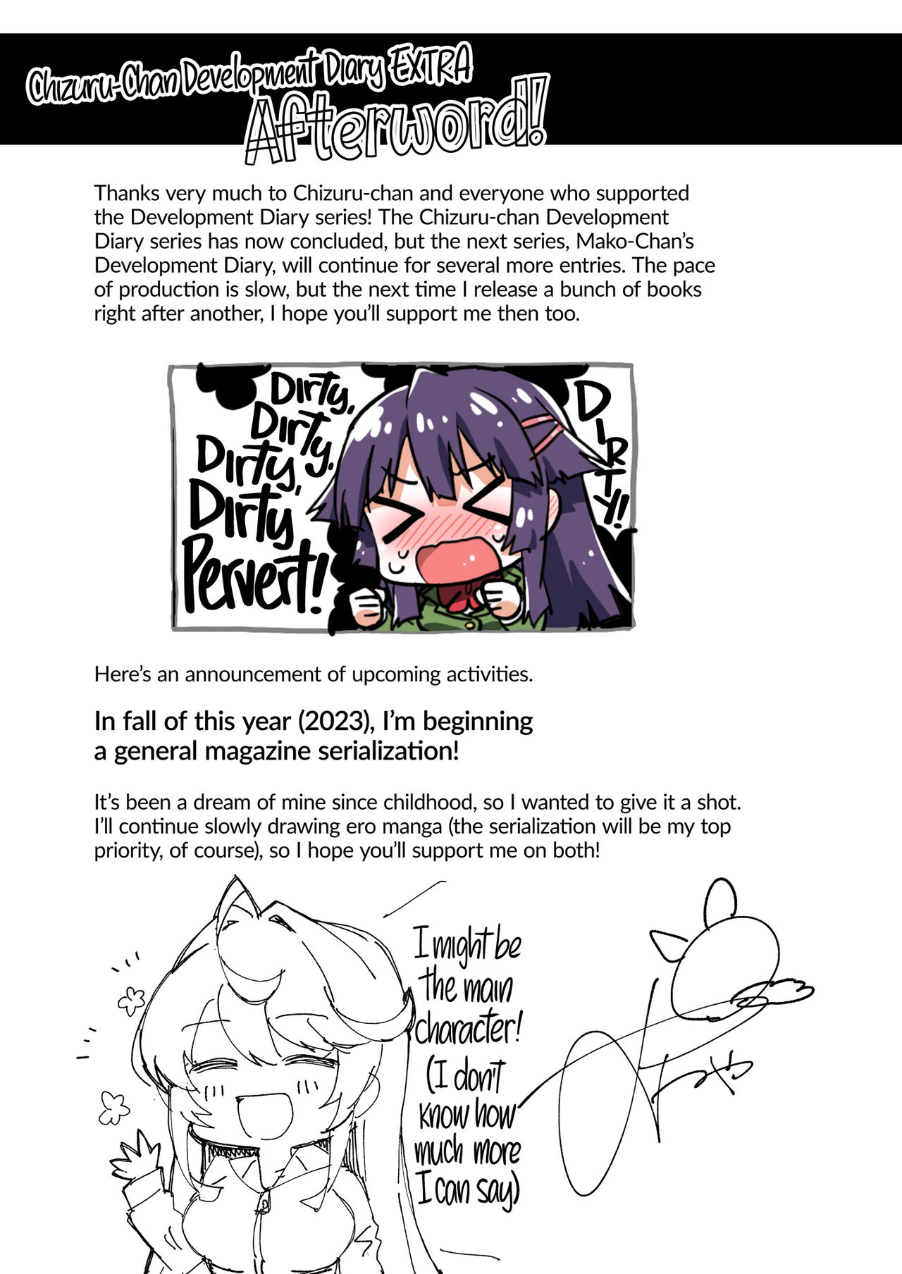 Chizuru-chan Development Diary Extra page 65