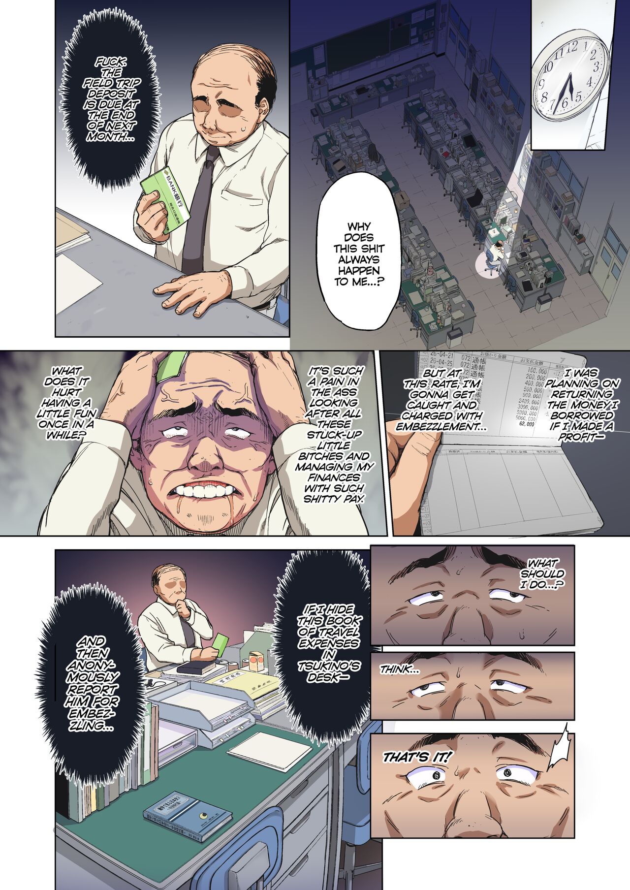 Chizuru-chan Development Diary Part One page 11