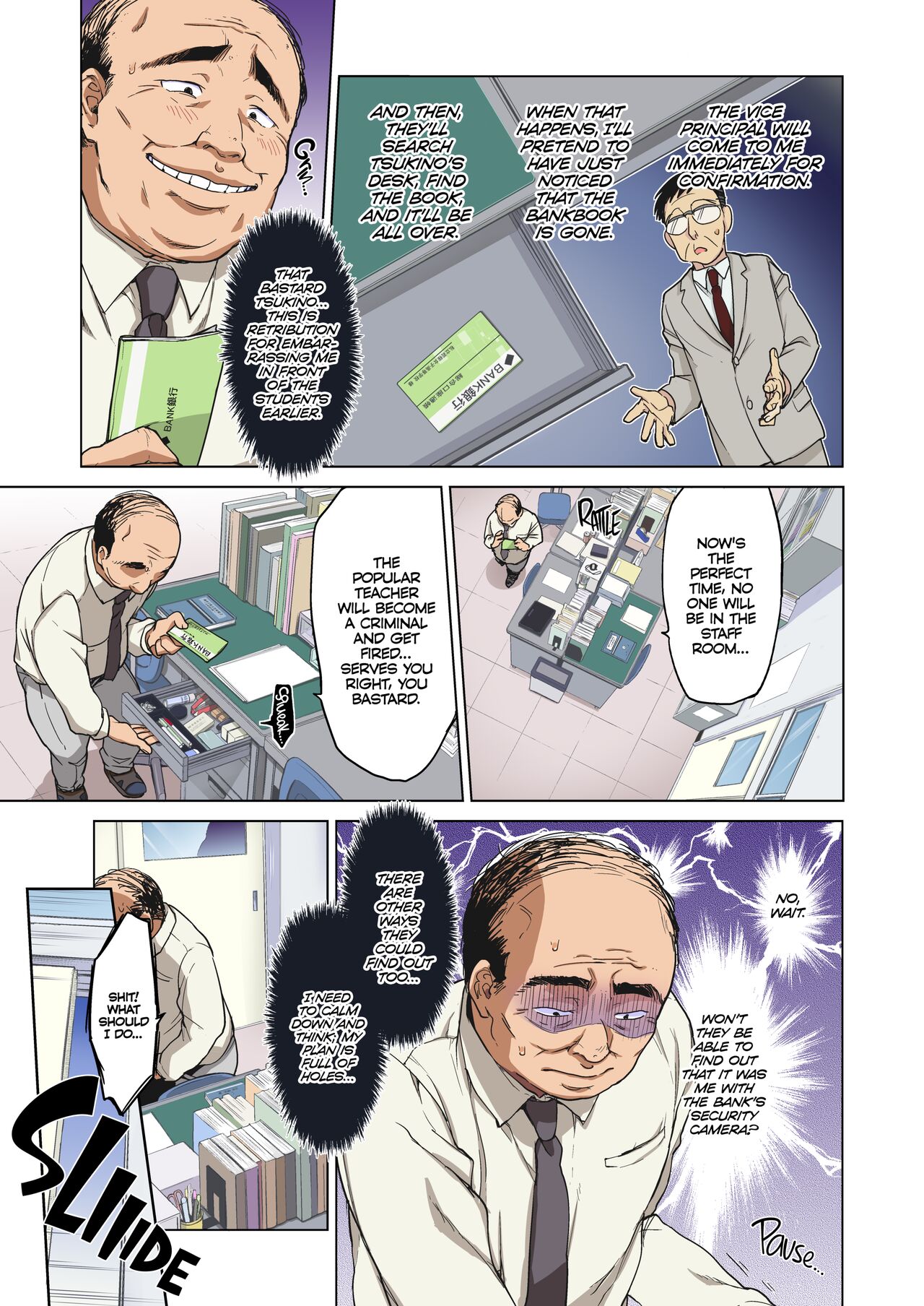 Chizuru-chan Development Diary Part One page 12