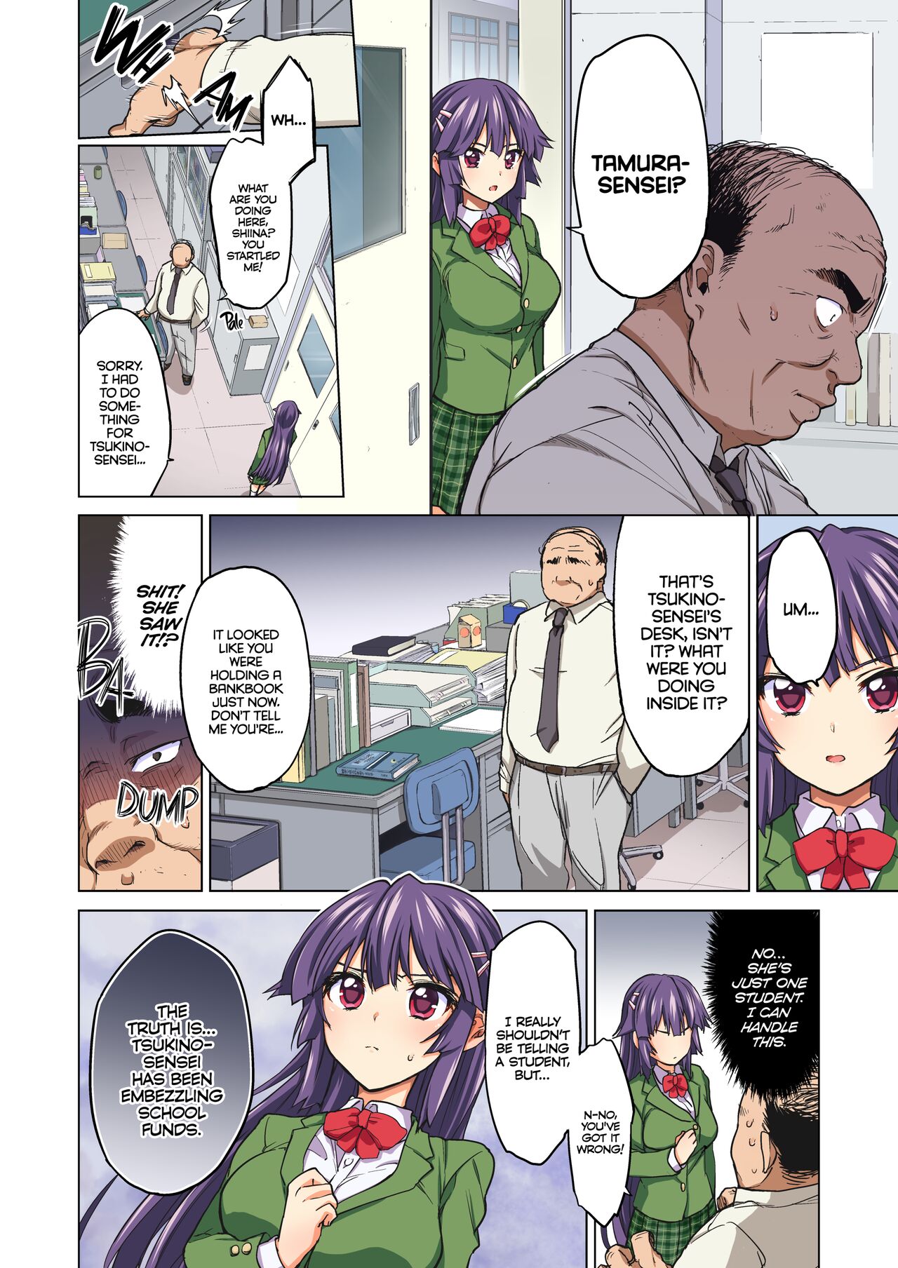 Chizuru-chan Development Diary Part One page 13