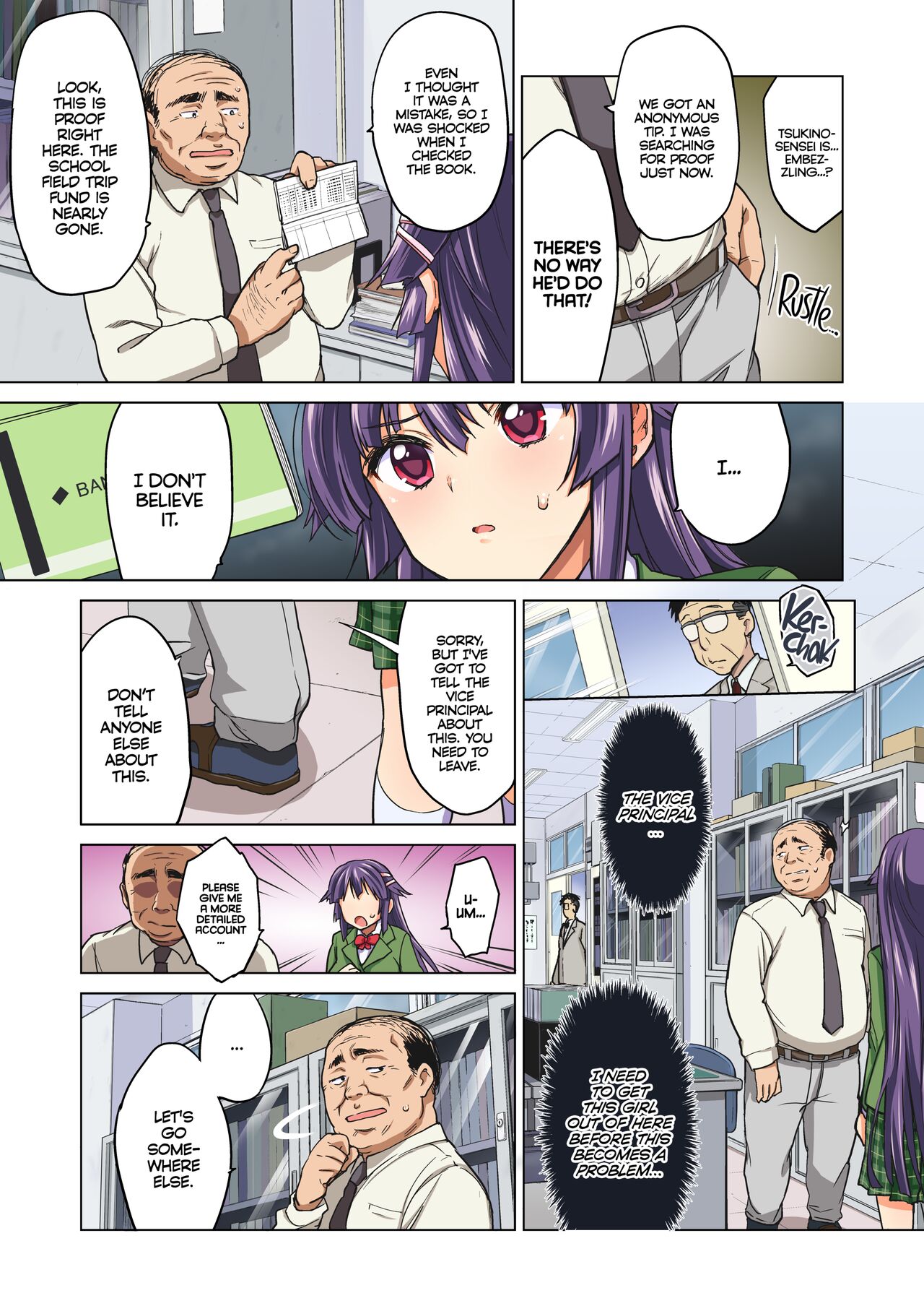 Chizuru-chan Development Diary Part One page 14
