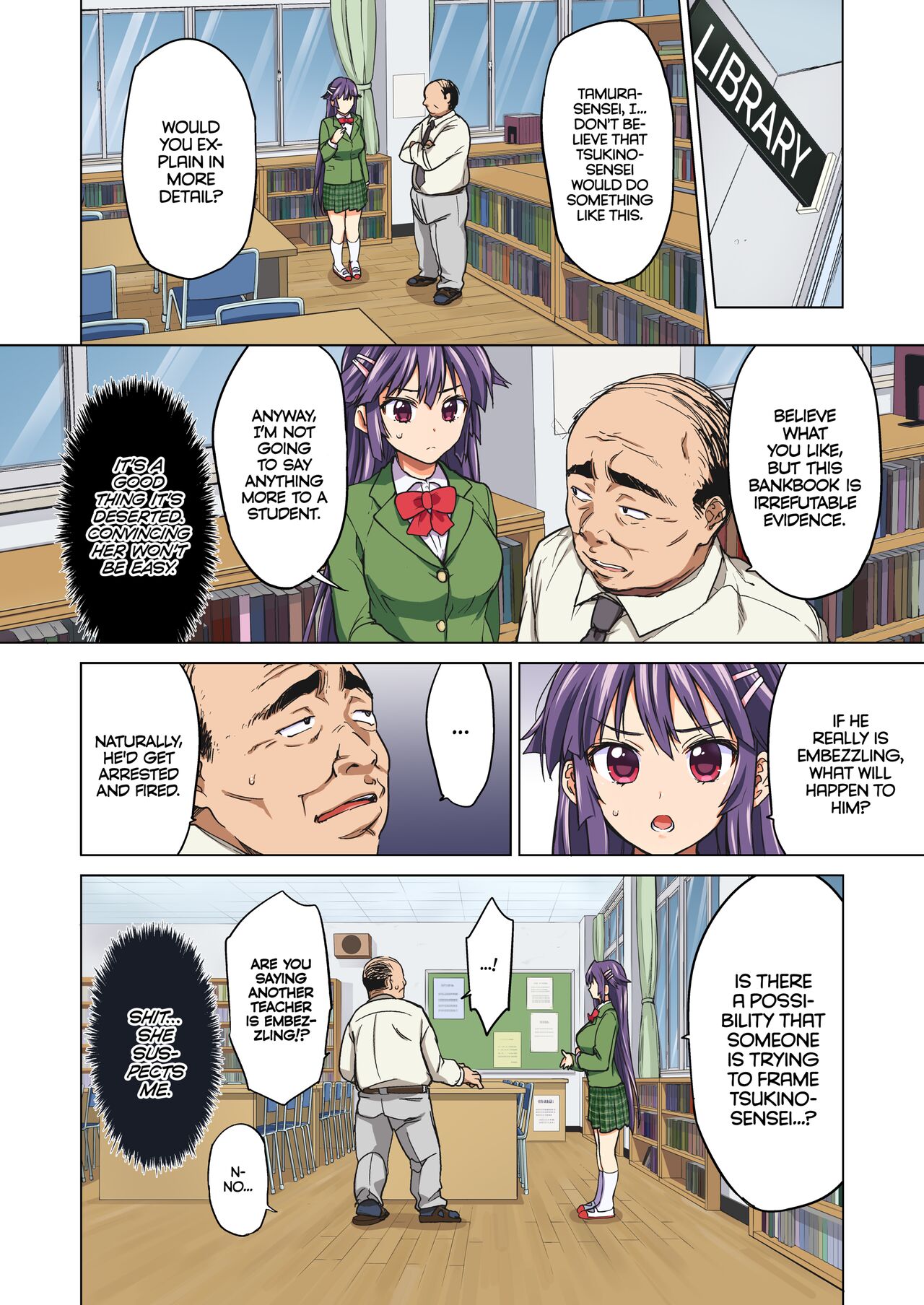 Chizuru-chan Development Diary Part One page 15