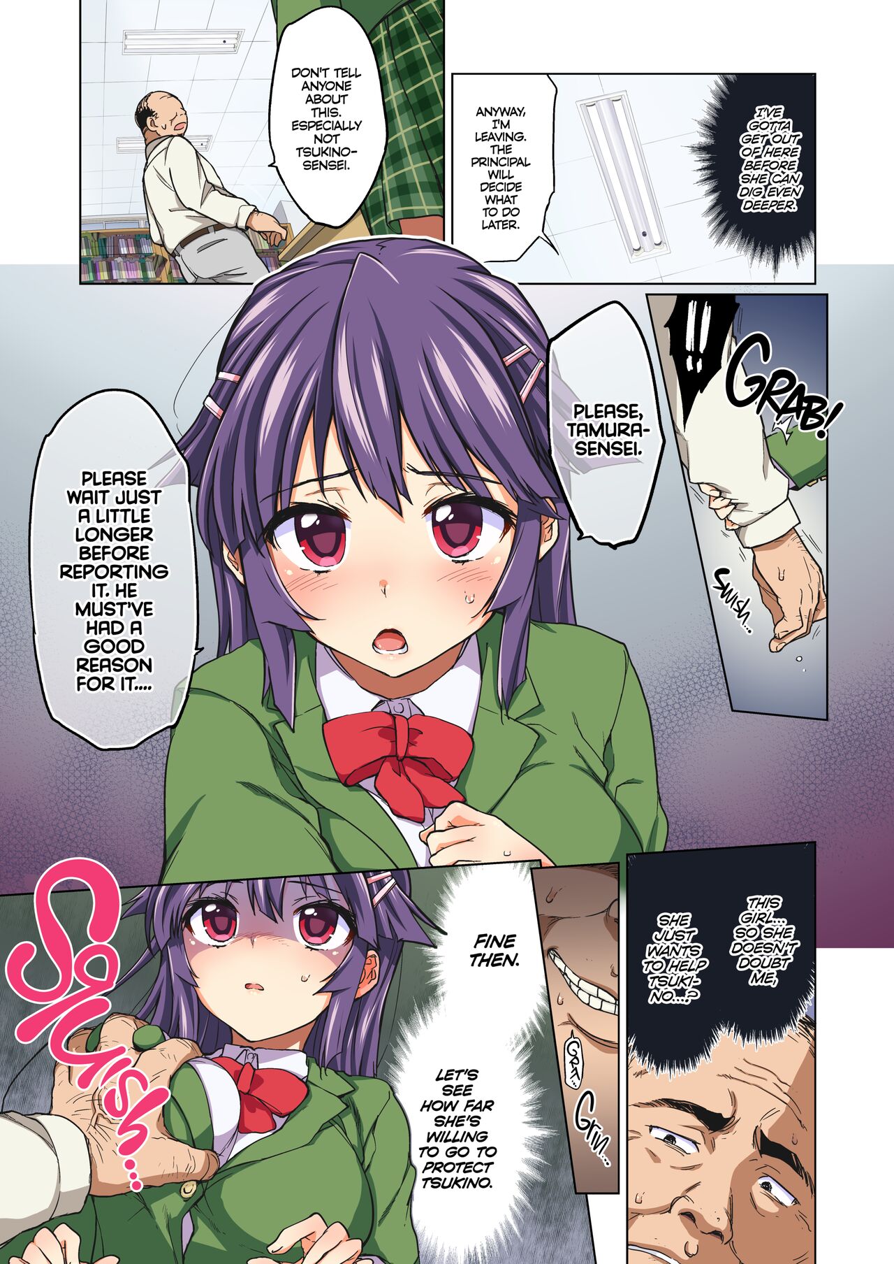 Chizuru-chan Development Diary Part One page 16