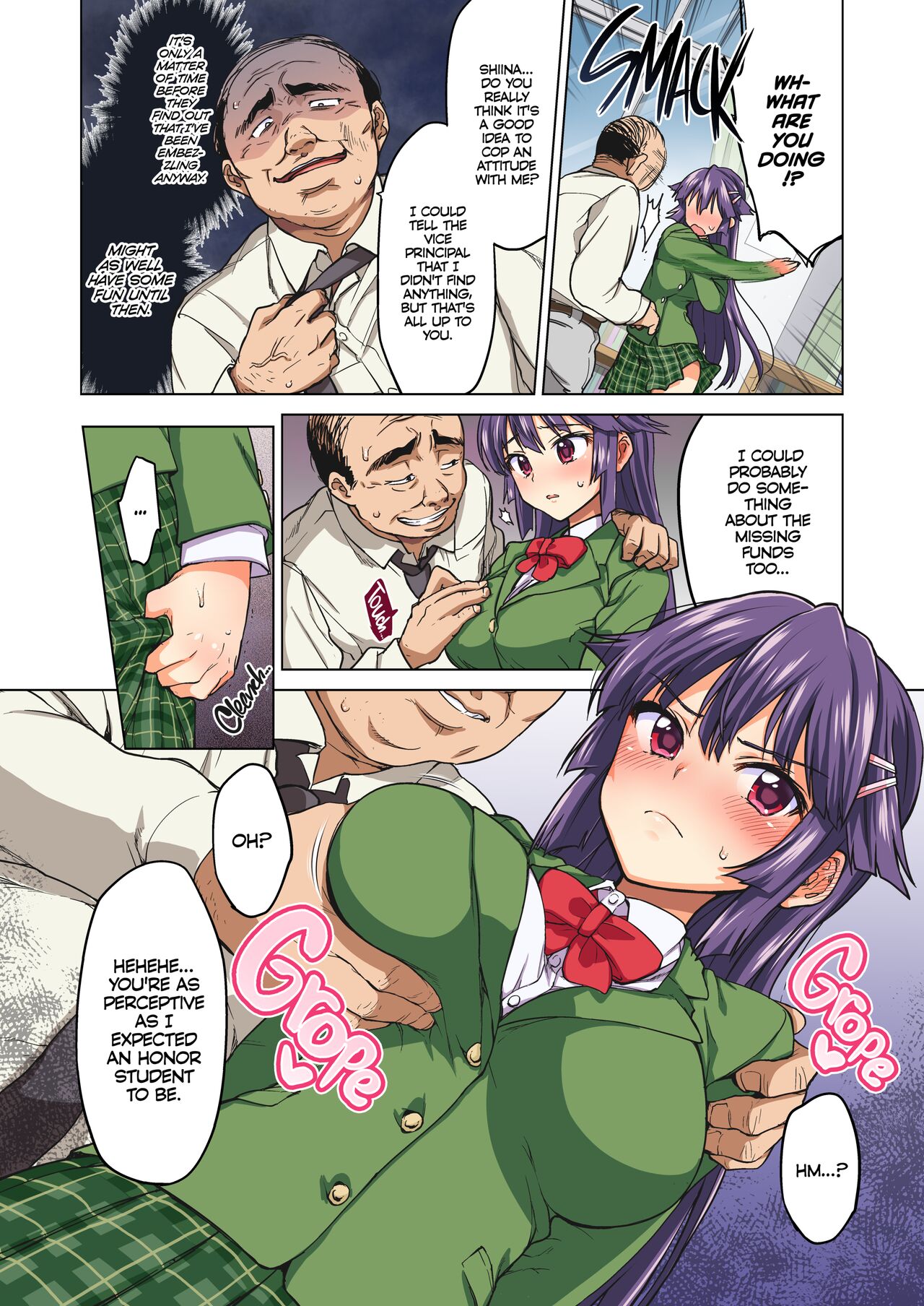 Chizuru-chan Development Diary Part One page 17