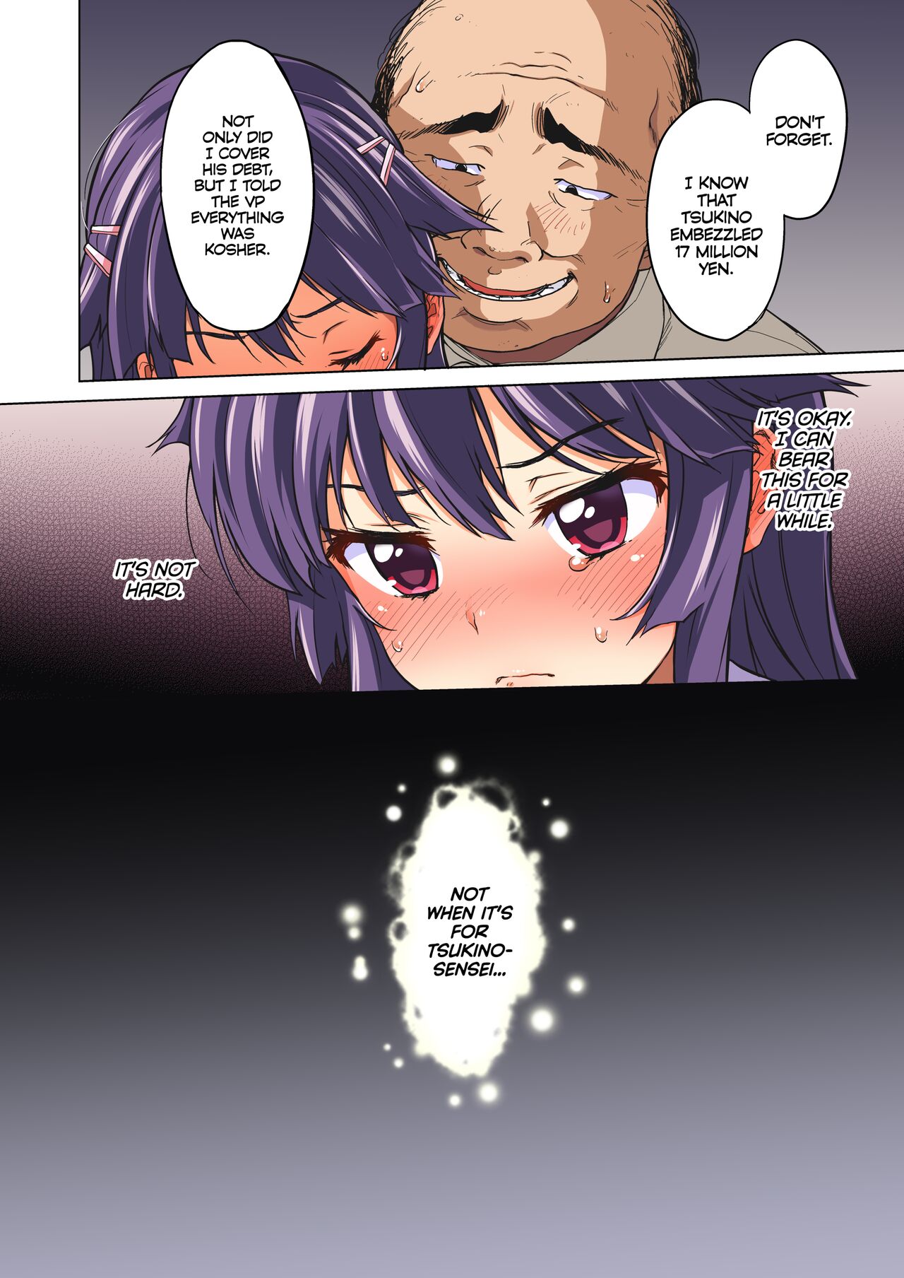 Chizuru-chan Development Diary Part One page 39