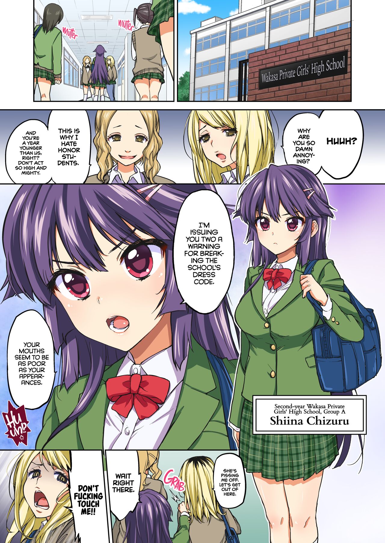 Chizuru-chan Development Diary Part One page 4