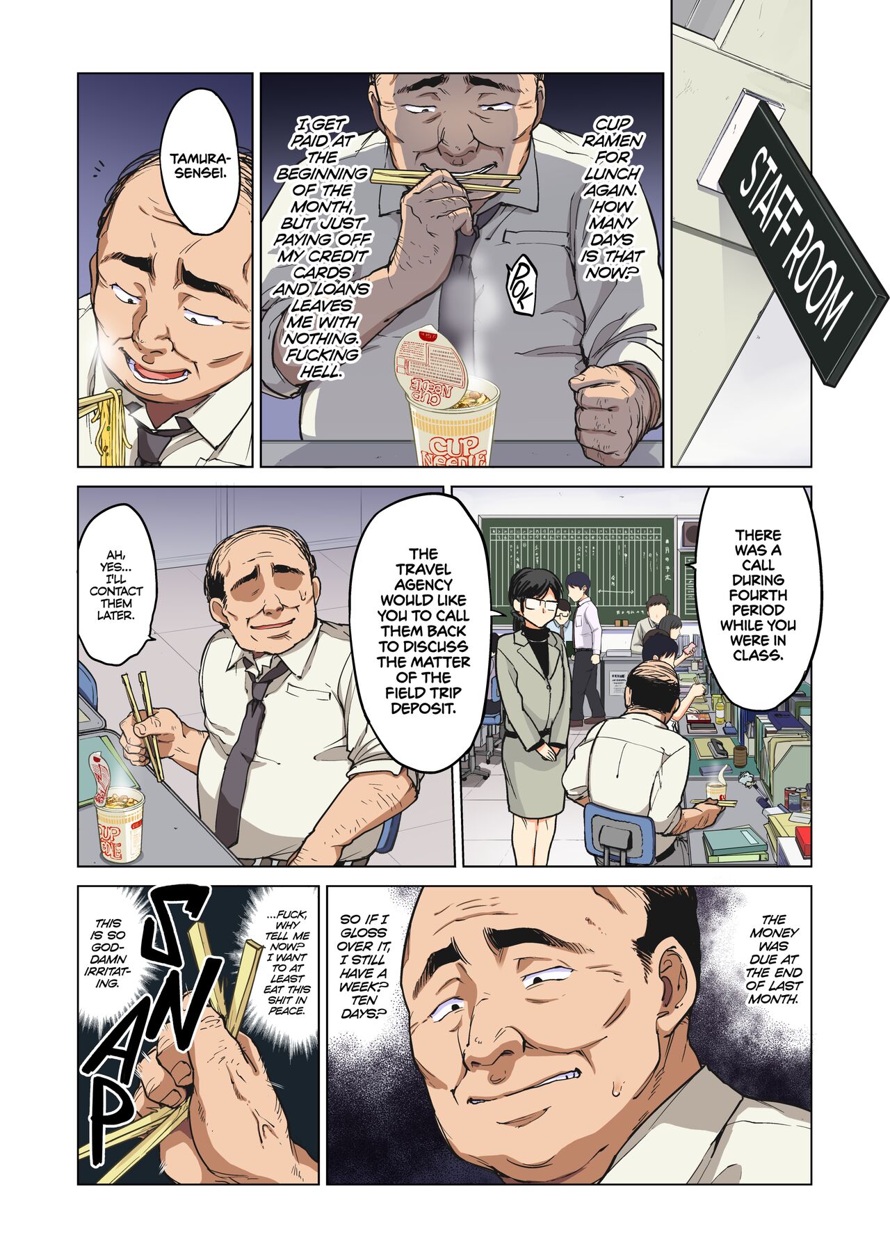 Chizuru-chan Development Diary Part One page 41