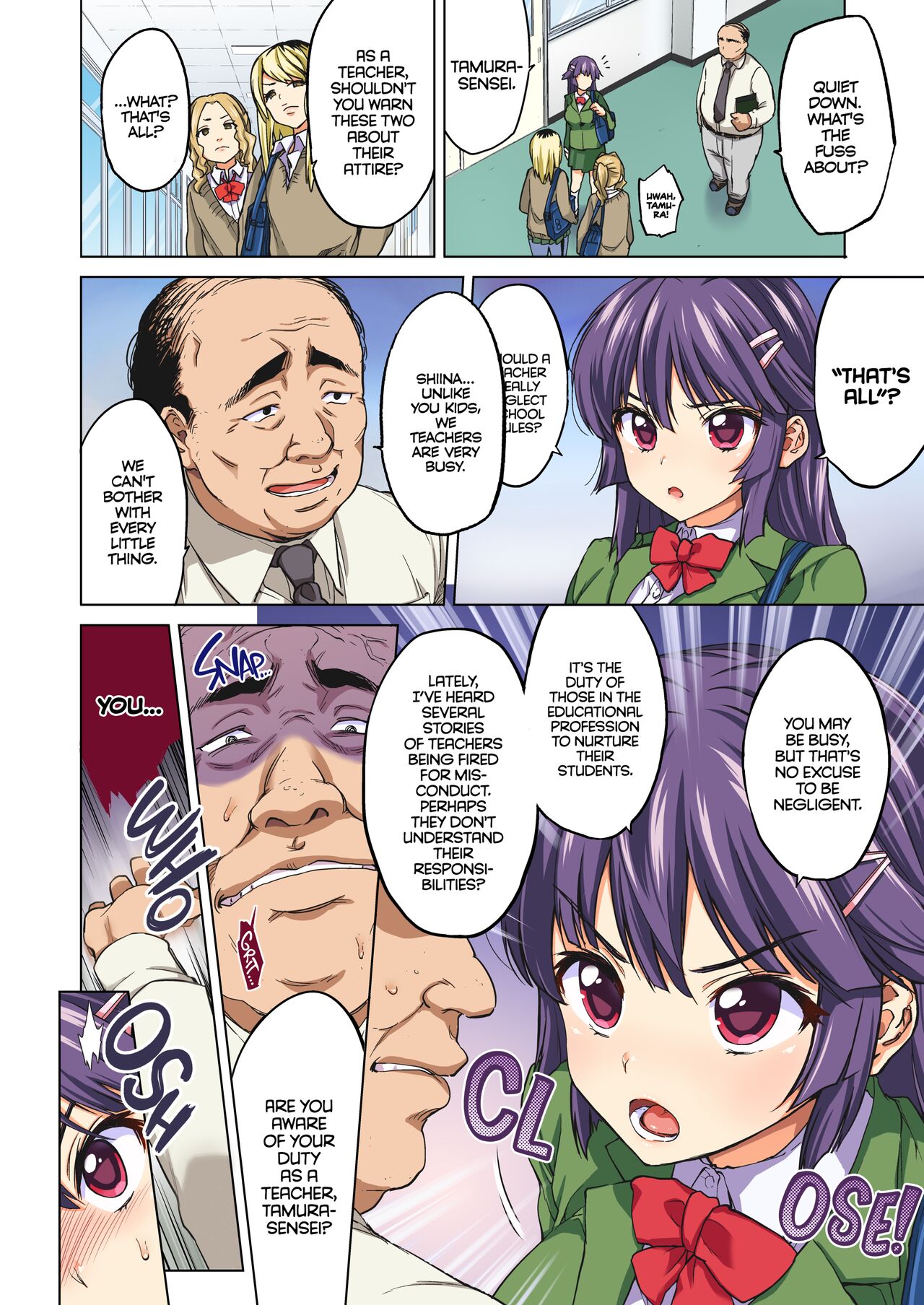 Chizuru-chan Development Diary Part One page 5