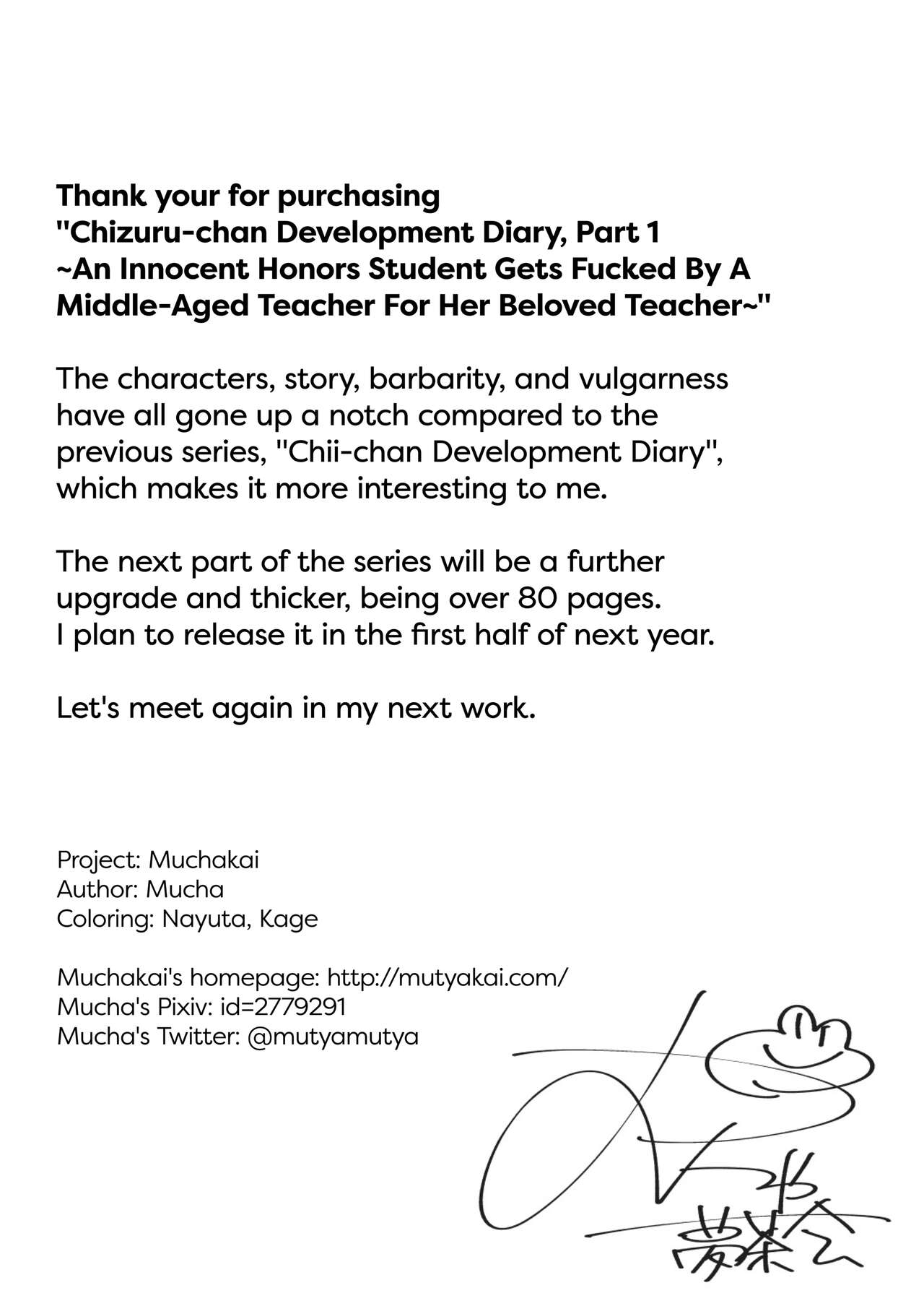 Chizuru-chan Development Diary Part One page 66