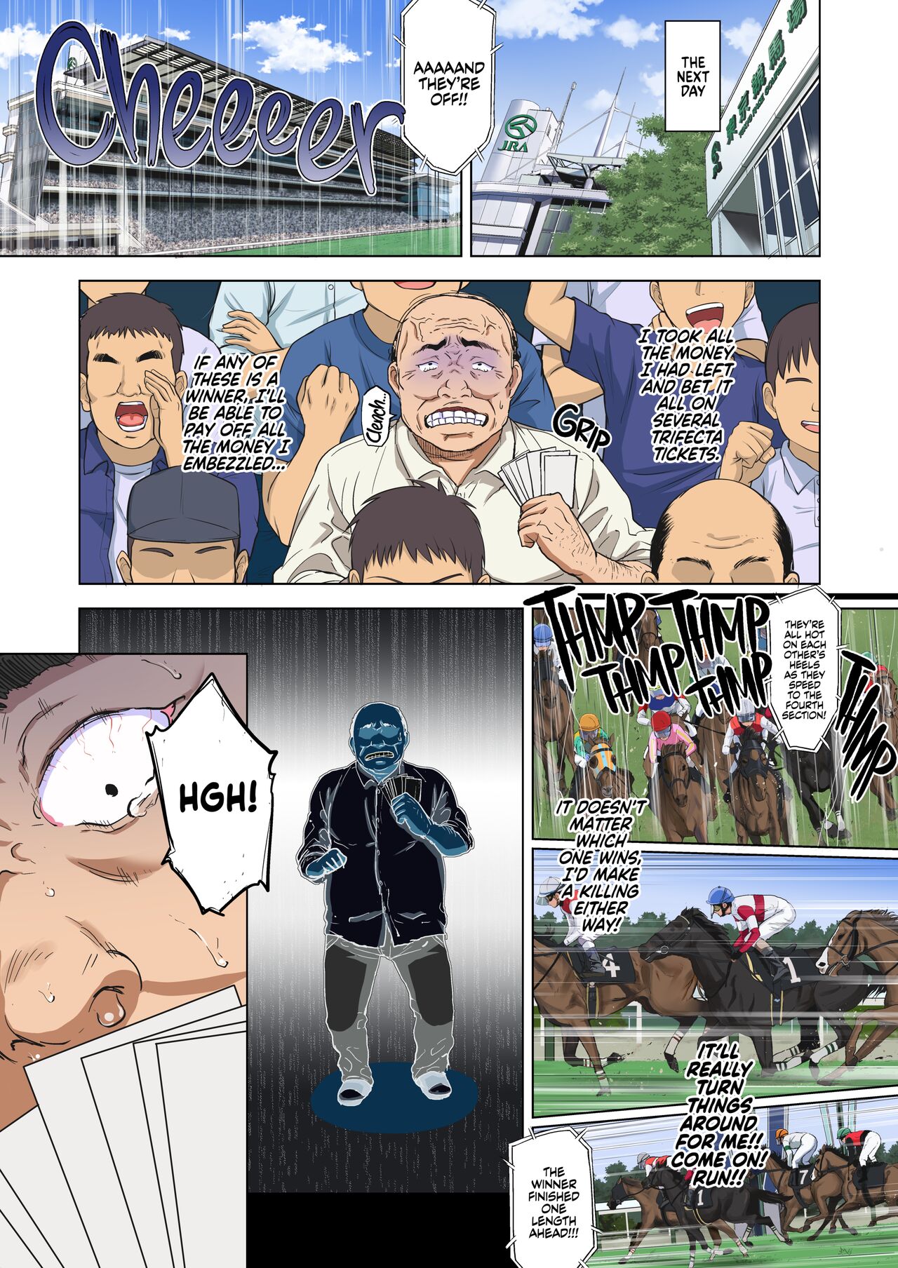 Chizuru-chan Development Diary Part Two page 28