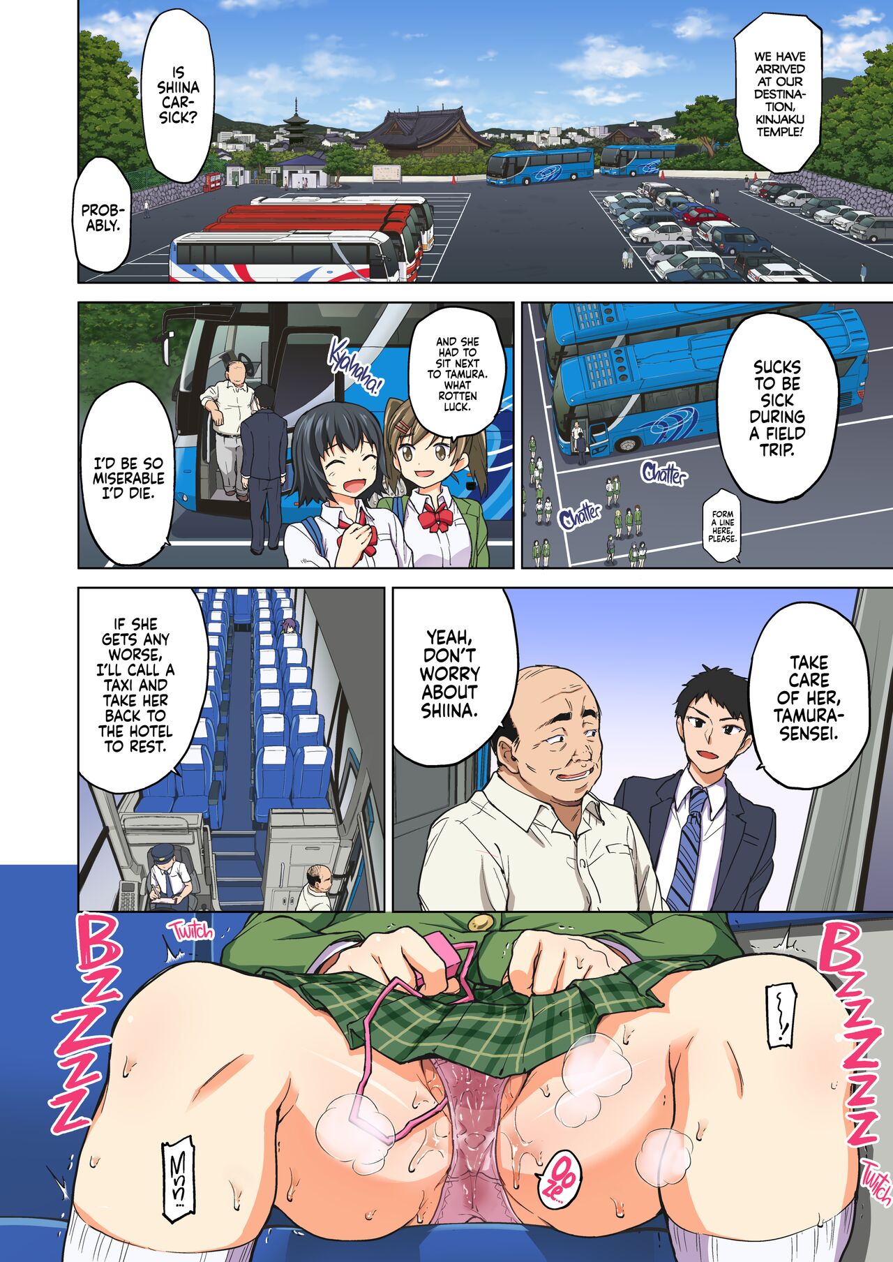 Chizuru-chan Development Diary Part Two page 31