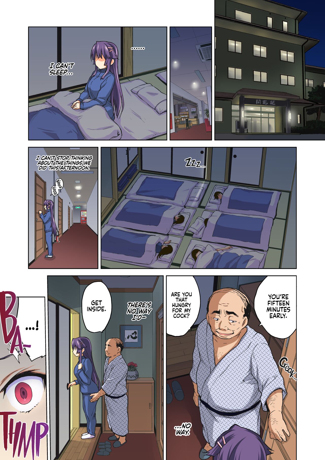 Chizuru-chan Development Diary Part Two page 42