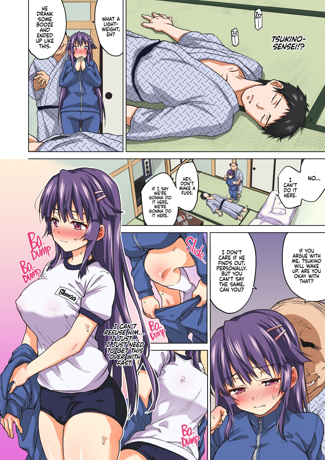 Chizuru-chan Development Diary Part Two page 43