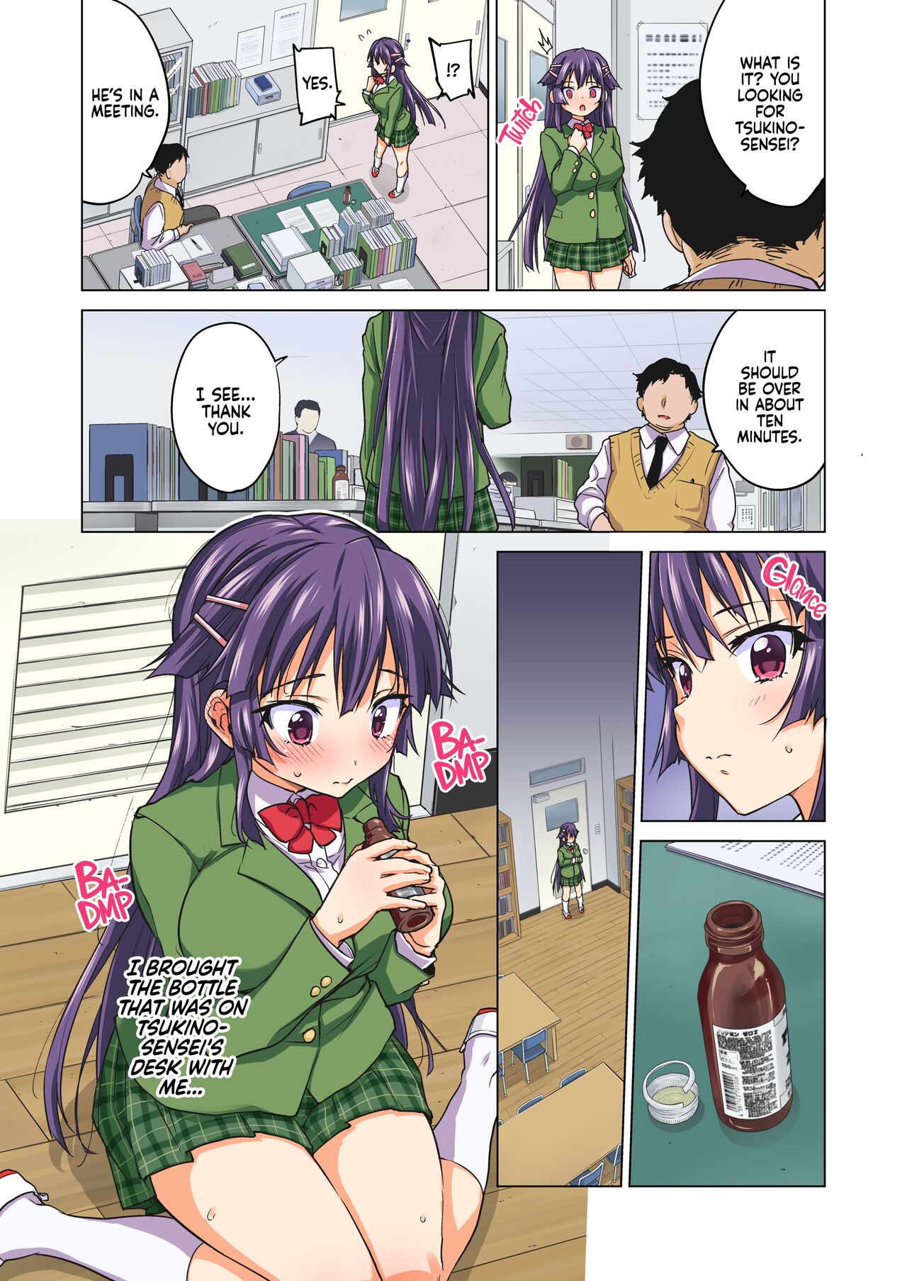 Chizuru-chan Development Diary Part Two page 65