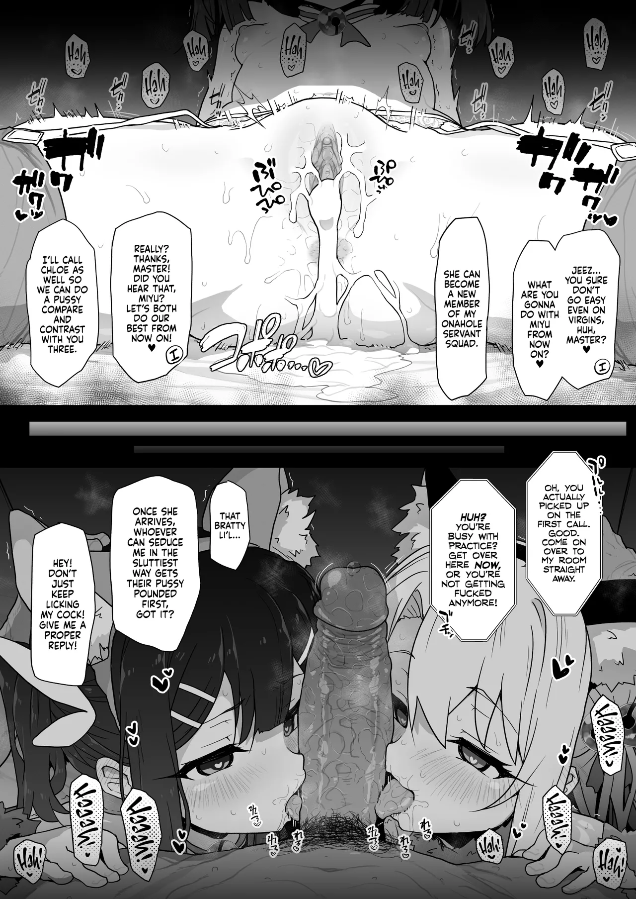Chloe-Chan to no Nichijou -Daily Life with Chloe- page 42