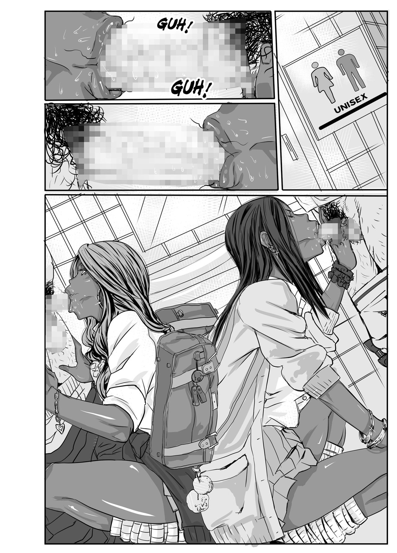 Cho ~Namaiki na Kuro Gal JK to Pakoritai Kimo Oyaji-tachi page 39